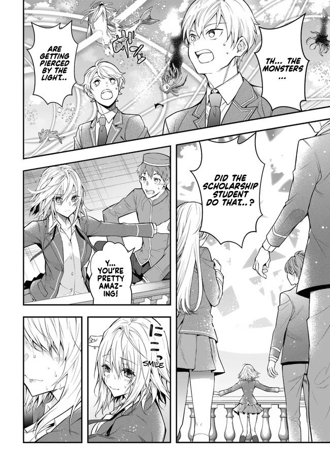 Otomege Sekai wa Mob ni Kibishii Sekai Desu Chap 31 - Next Chap 32