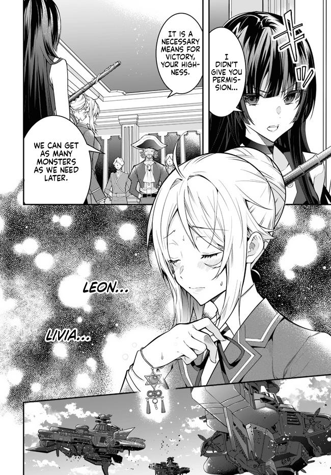 Otomege Sekai wa Mob ni Kibishii Sekai Desu Chap 31 - Next Chap 32