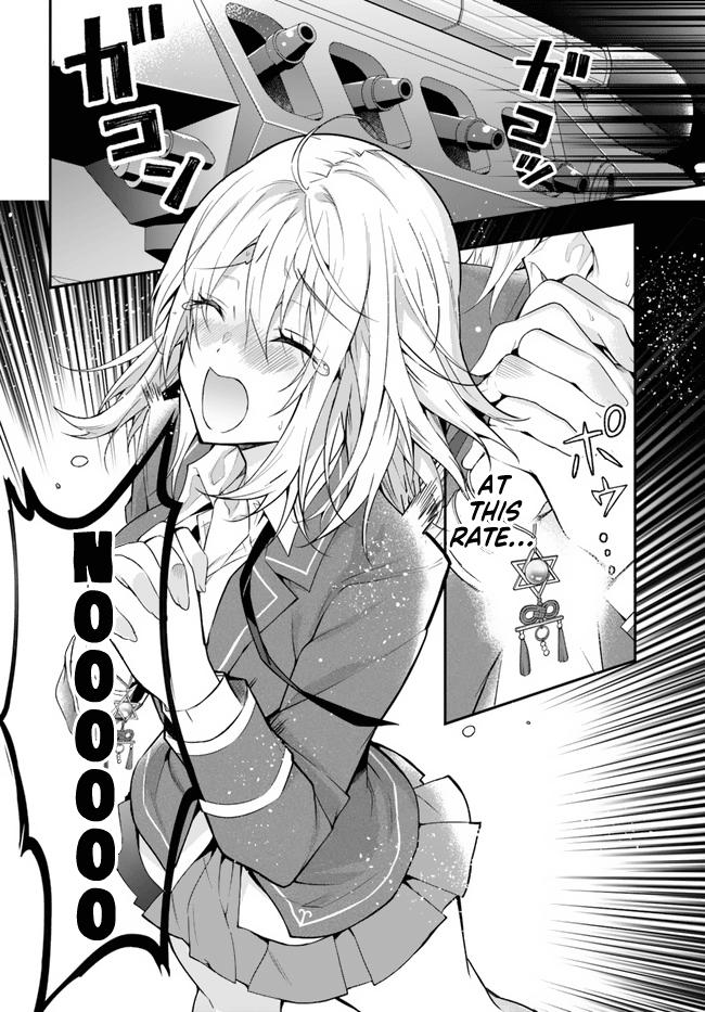 Otomege Sekai wa Mob ni Kibishii Sekai Desu Chap 31 - Next Chap 32