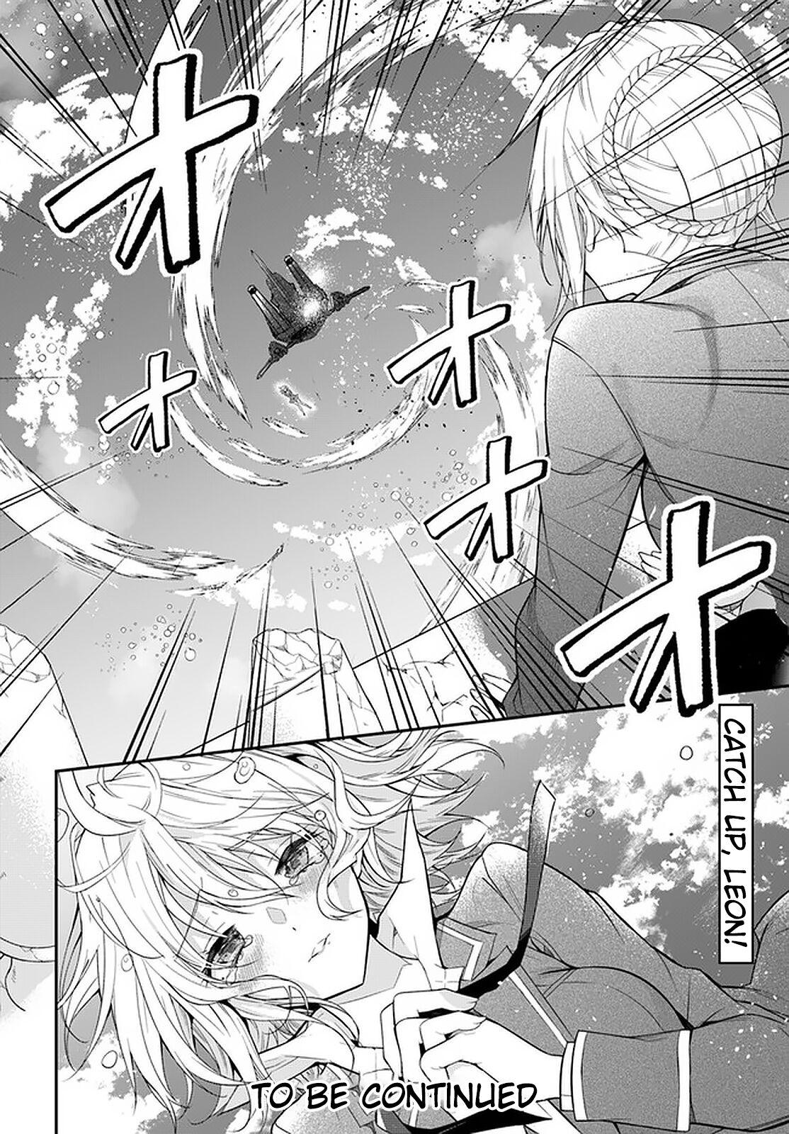 Otomege Sekai wa Mob ni Kibishii Sekai Desu Chap 32 - Next Chap 33