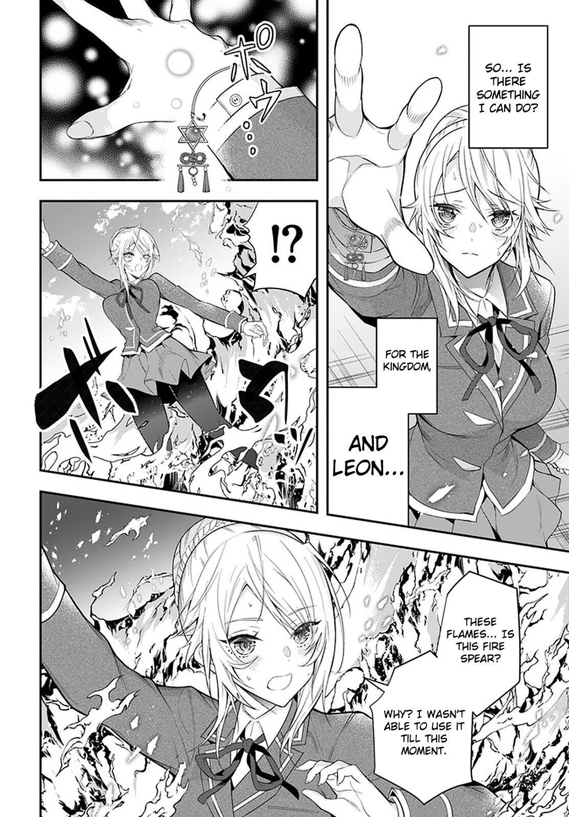 Otomege Sekai wa Mob ni Kibishii Sekai Desu Chap 32 - Next Chap 33