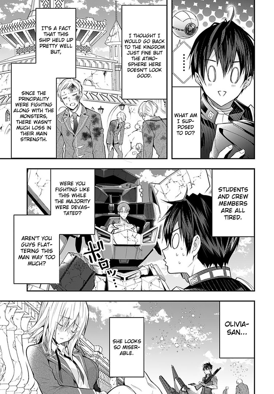 Otomege Sekai wa Mob ni Kibishii Sekai Desu Chap 32 - Next Chap 33