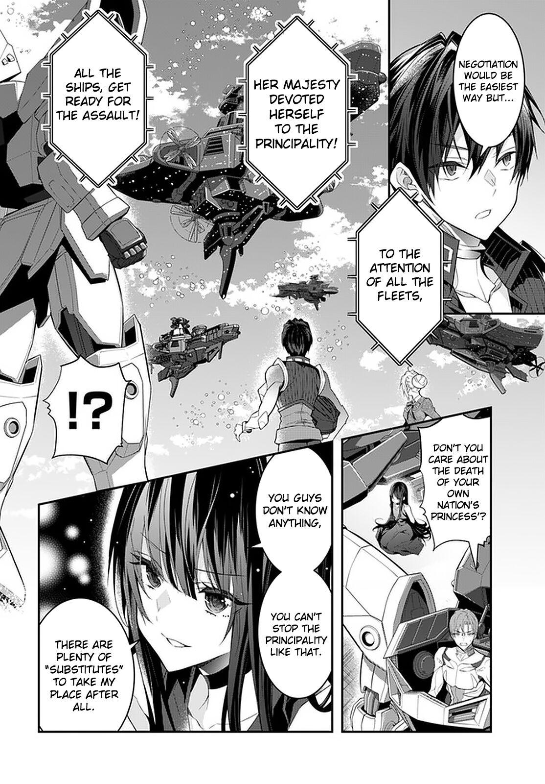 Otomege Sekai wa Mob ni Kibishii Sekai Desu Chap 32 - Next Chap 33