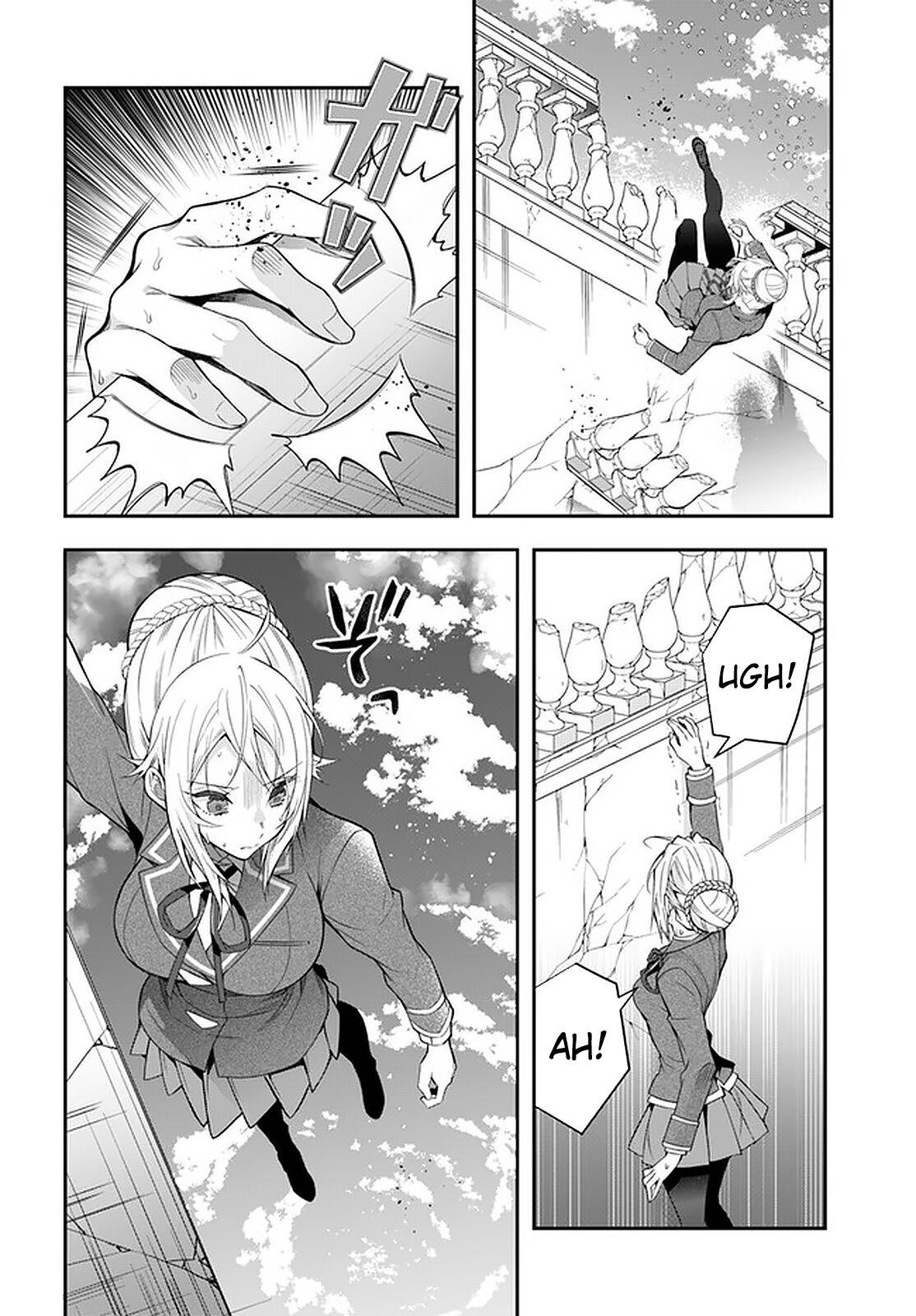 Otomege Sekai wa Mob ni Kibishii Sekai Desu Chap 32 - Next Chap 33