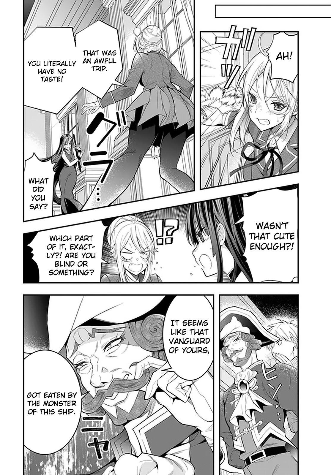 Otomege Sekai wa Mob ni Kibishii Sekai Desu Chap 32 - Next Chap 33