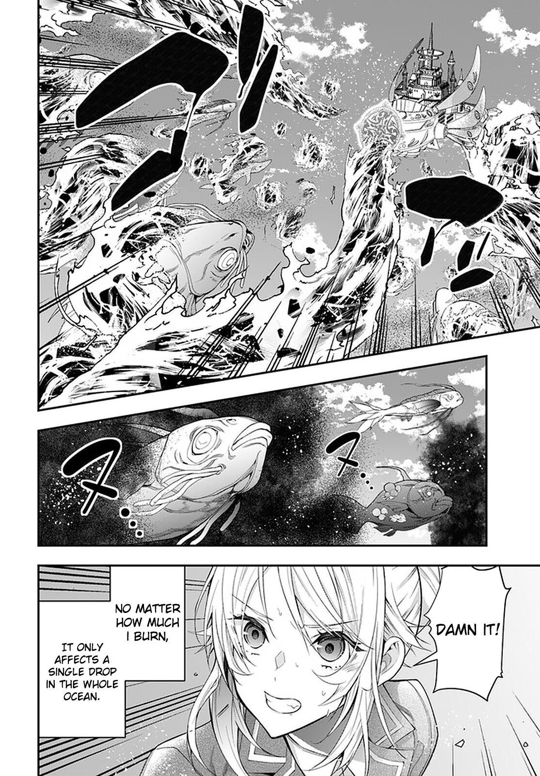 Otomege Sekai wa Mob ni Kibishii Sekai Desu Chap 32 - Next Chap 33