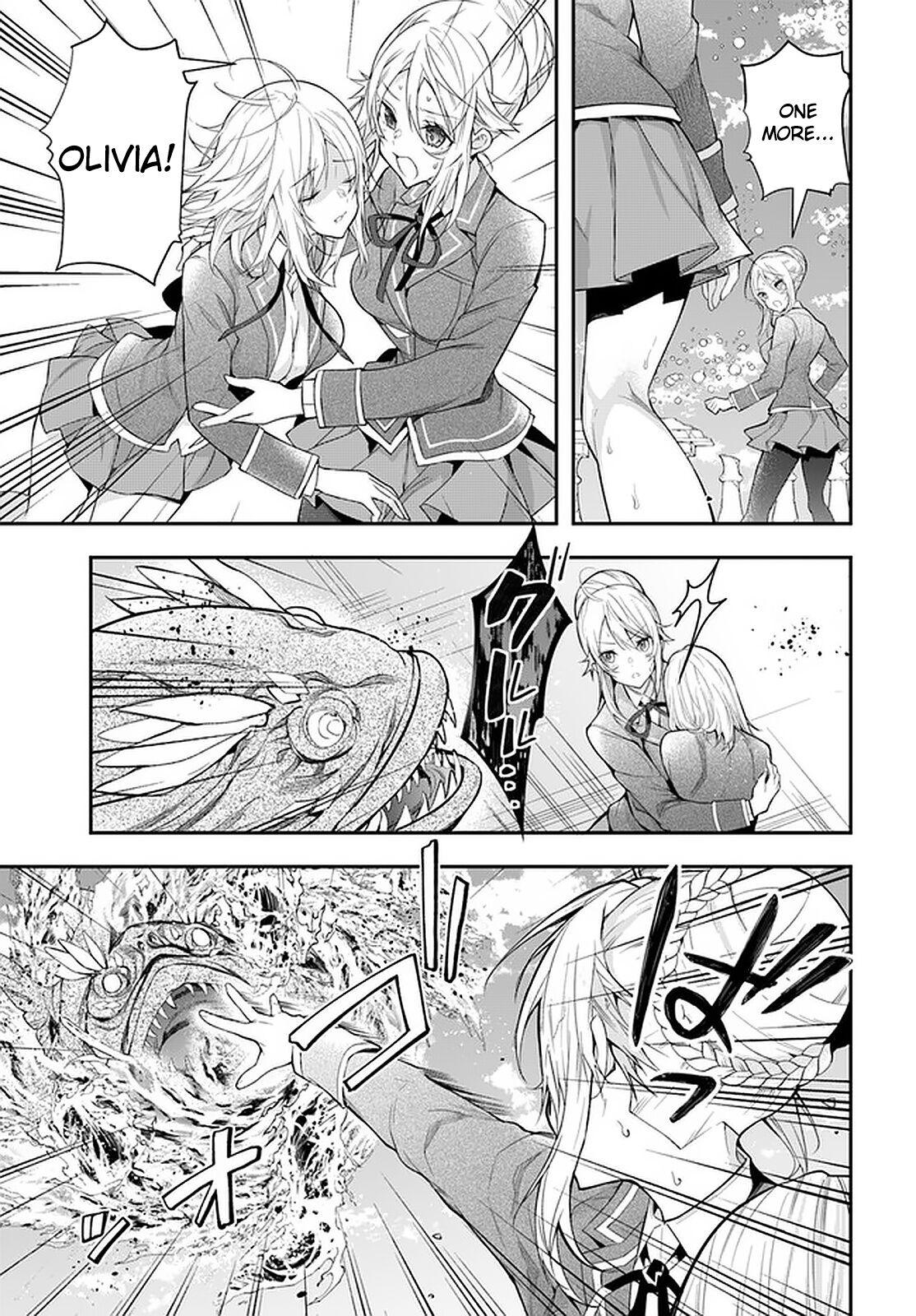 Otomege Sekai wa Mob ni Kibishii Sekai Desu Chap 32 - Next Chap 33