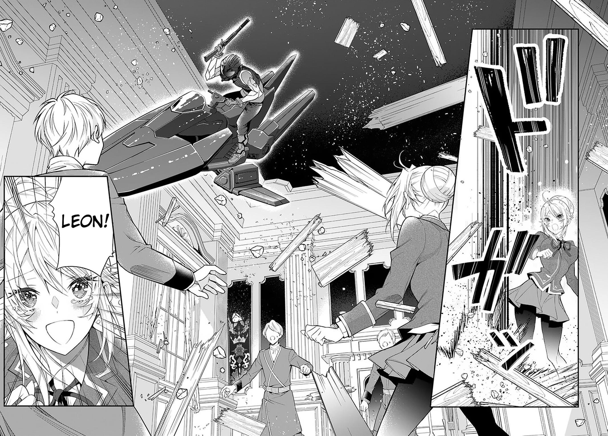 Otomege Sekai wa Mob ni Kibishii Sekai Desu Chap 32 - Next Chap 33
