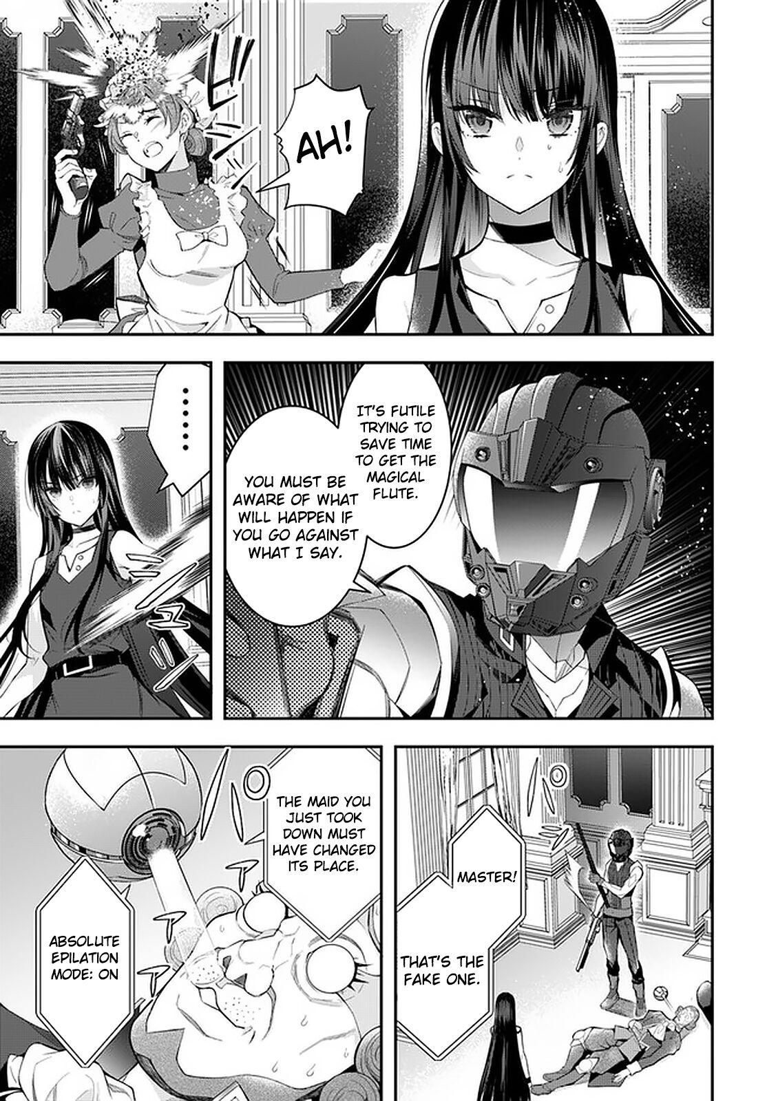 Otomege Sekai wa Mob ni Kibishii Sekai Desu Chap 32 - Next Chap 33