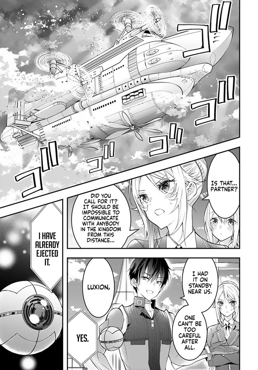 Otomege Sekai wa Mob ni Kibishii Sekai Desu Chap 33 - Next Chap 34