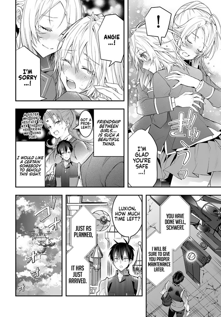 Otomege Sekai wa Mob ni Kibishii Sekai Desu Chap 33 - Next Chap 34