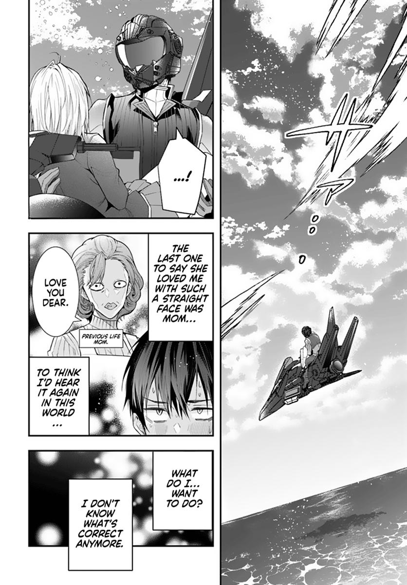 Otomege Sekai wa Mob ni Kibishii Sekai Desu Chap 33 - Next Chap 34