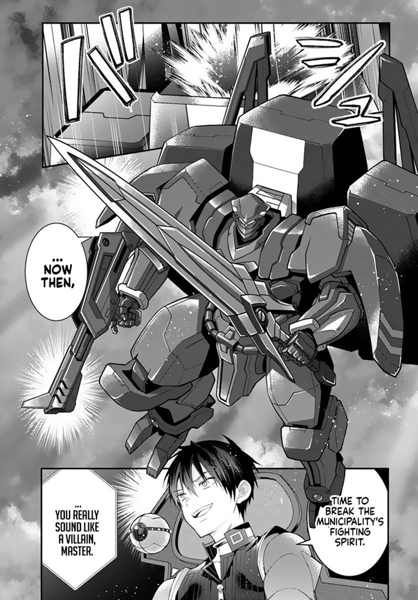 Otomege Sekai wa Mob ni Kibishii Sekai Desu Chap 33 - Next Chap 34