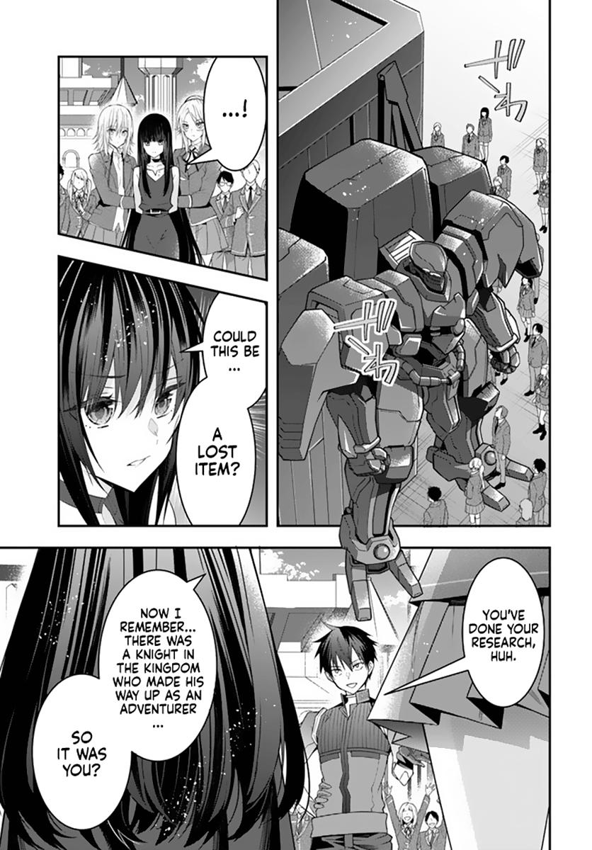 Otomege Sekai wa Mob ni Kibishii Sekai Desu Chap 33 - Next Chap 34
