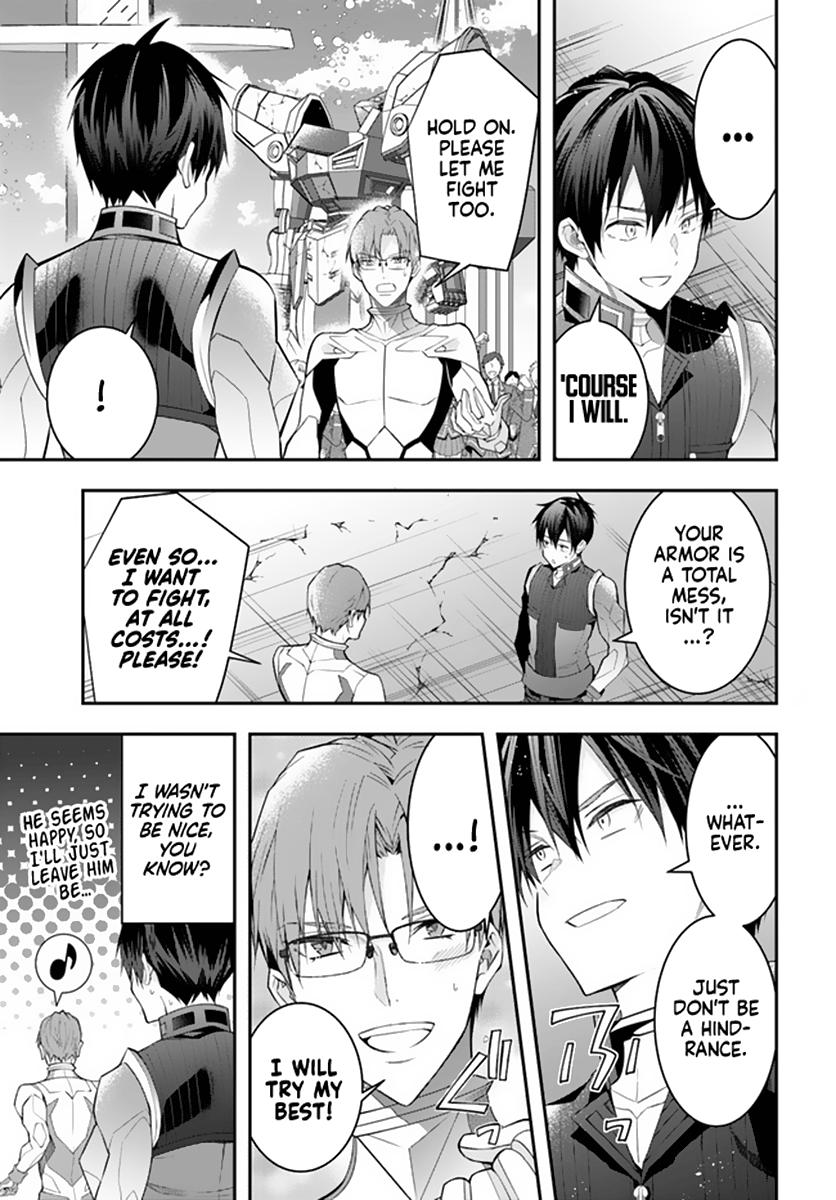 Otomege Sekai wa Mob ni Kibishii Sekai Desu Chap 33 - Next Chap 34