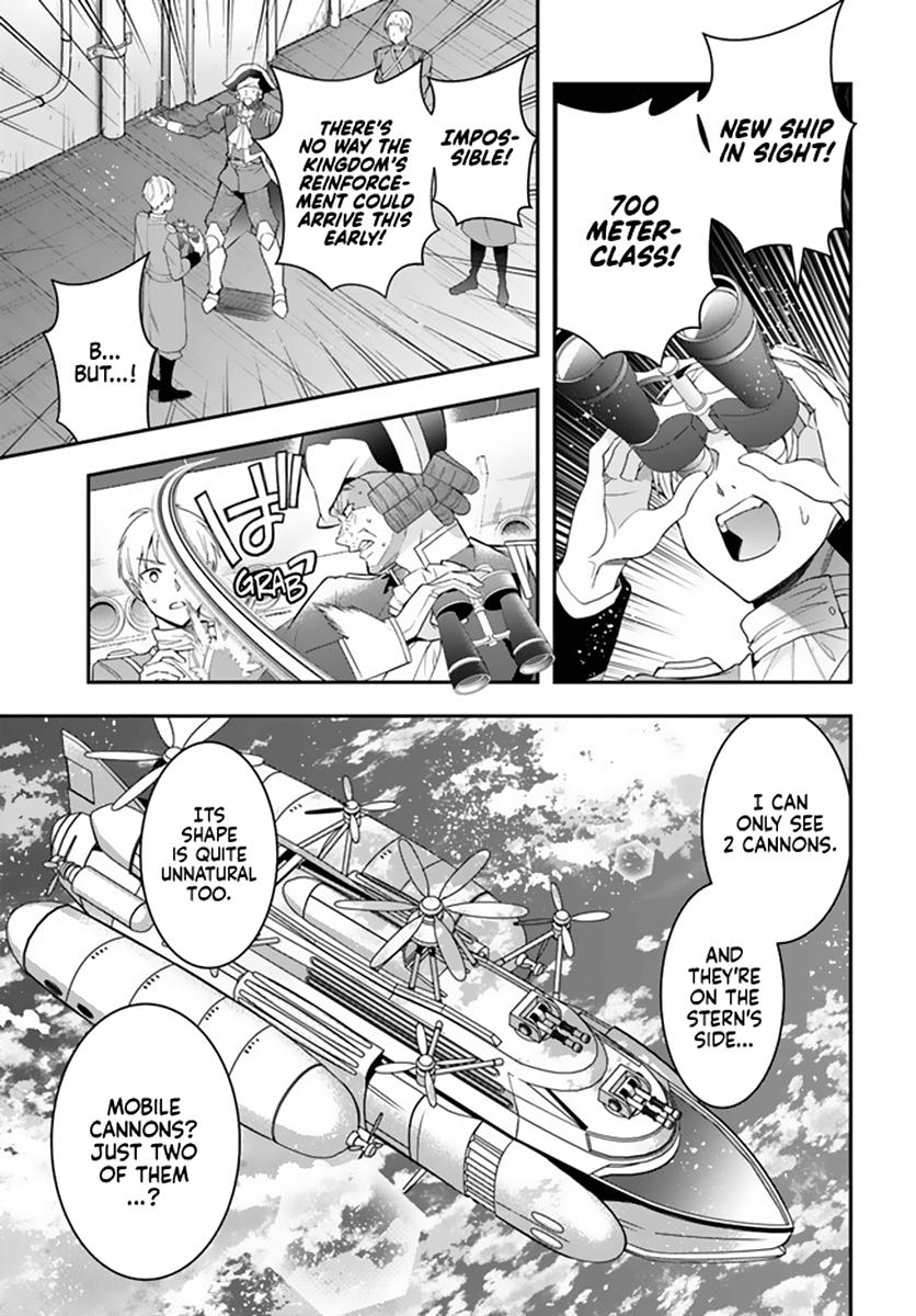 Otomege Sekai wa Mob ni Kibishii Sekai Desu Chap 33 - Next Chap 34