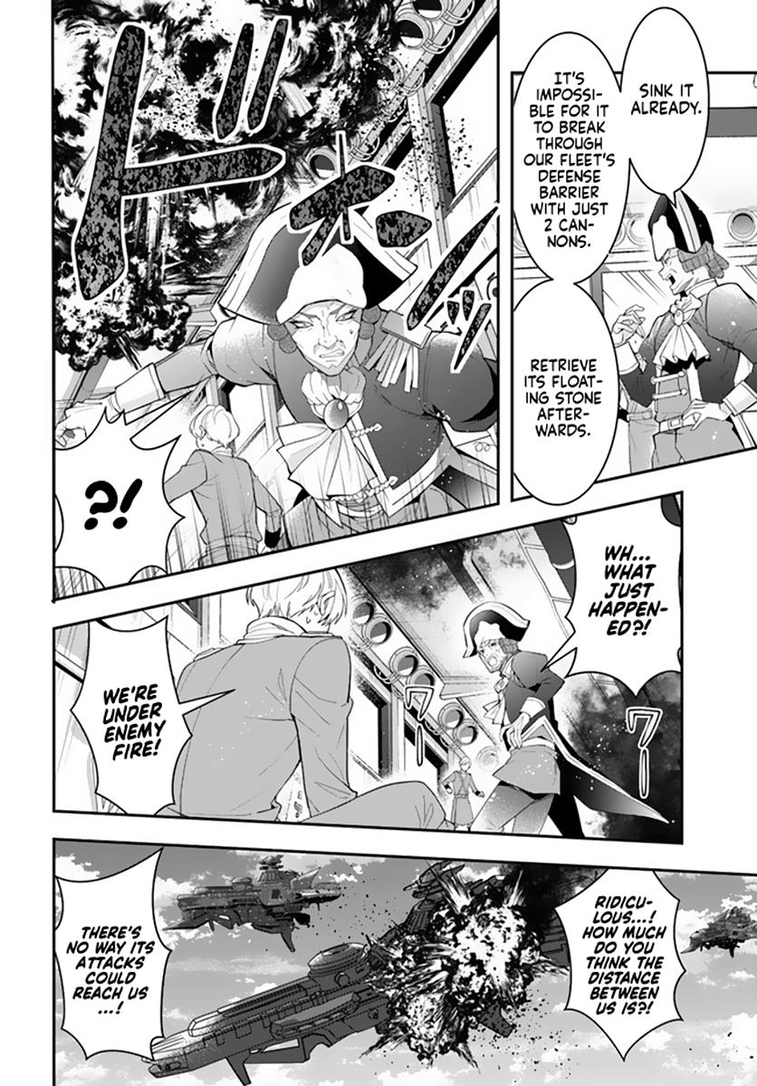 Otomege Sekai wa Mob ni Kibishii Sekai Desu Chap 33 - Next Chap 34