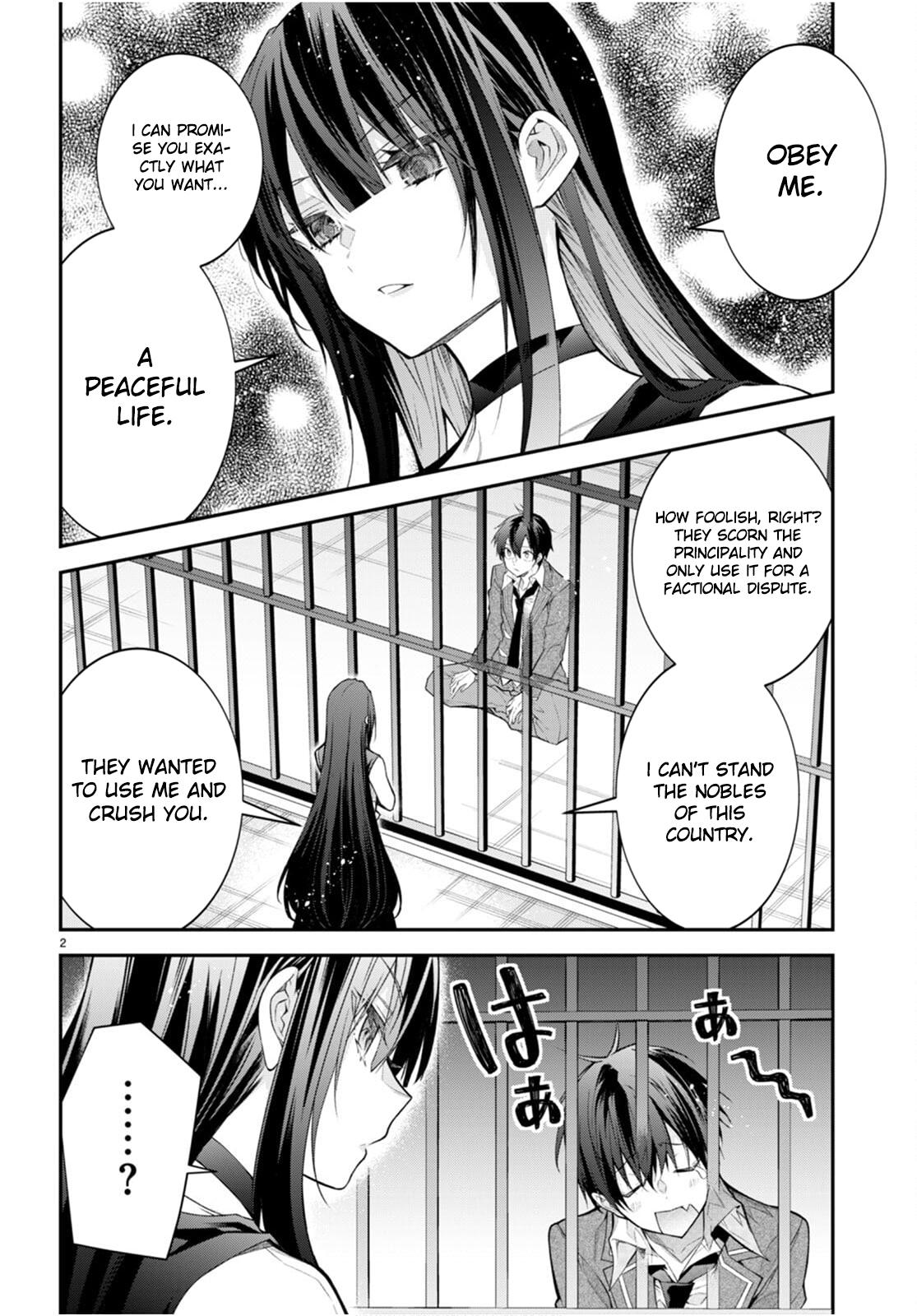 Otomege Sekai wa Mob ni Kibishii Sekai Desu Chap 47 - Next Chap 48