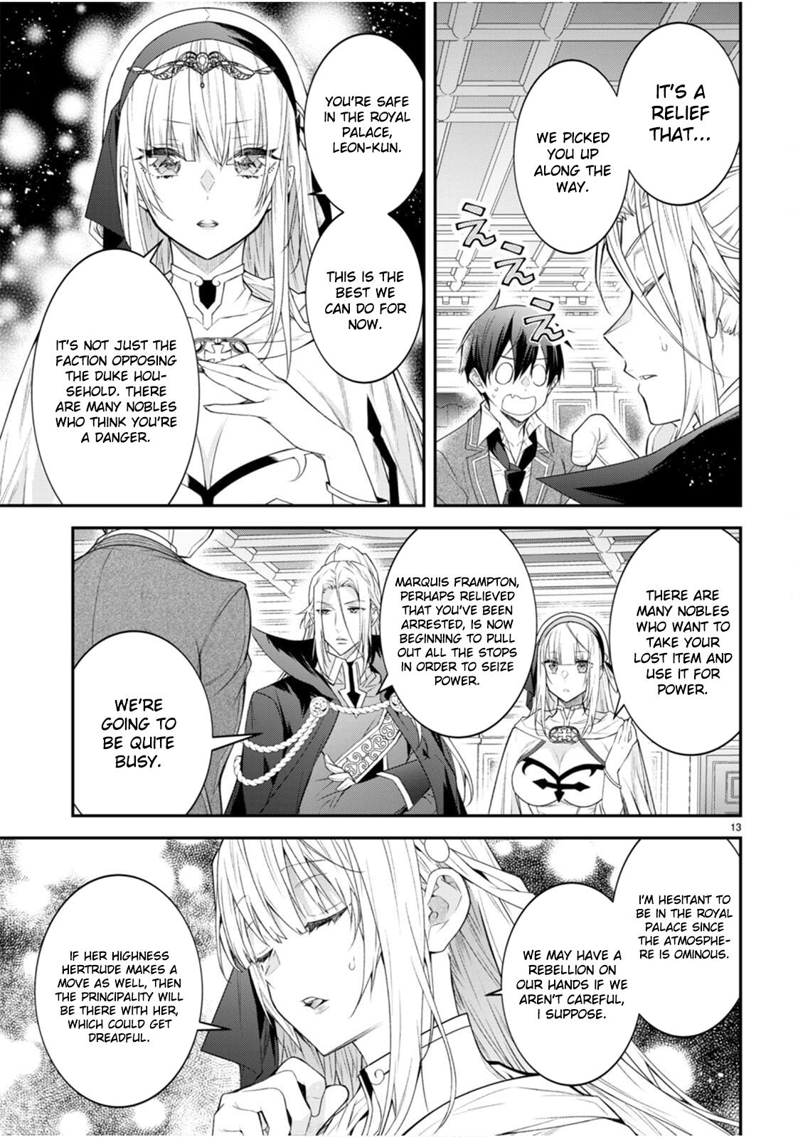 Otomege Sekai wa Mob ni Kibishii Sekai Desu Chap 47 - Next Chap 48