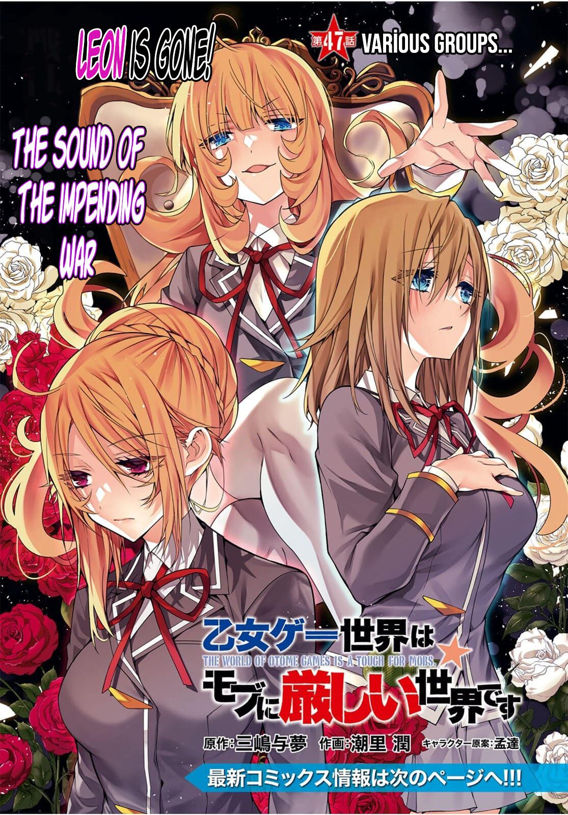Otomege Sekai wa Mob ni Kibishii Sekai Desu Chap 47 - Next Chap 48