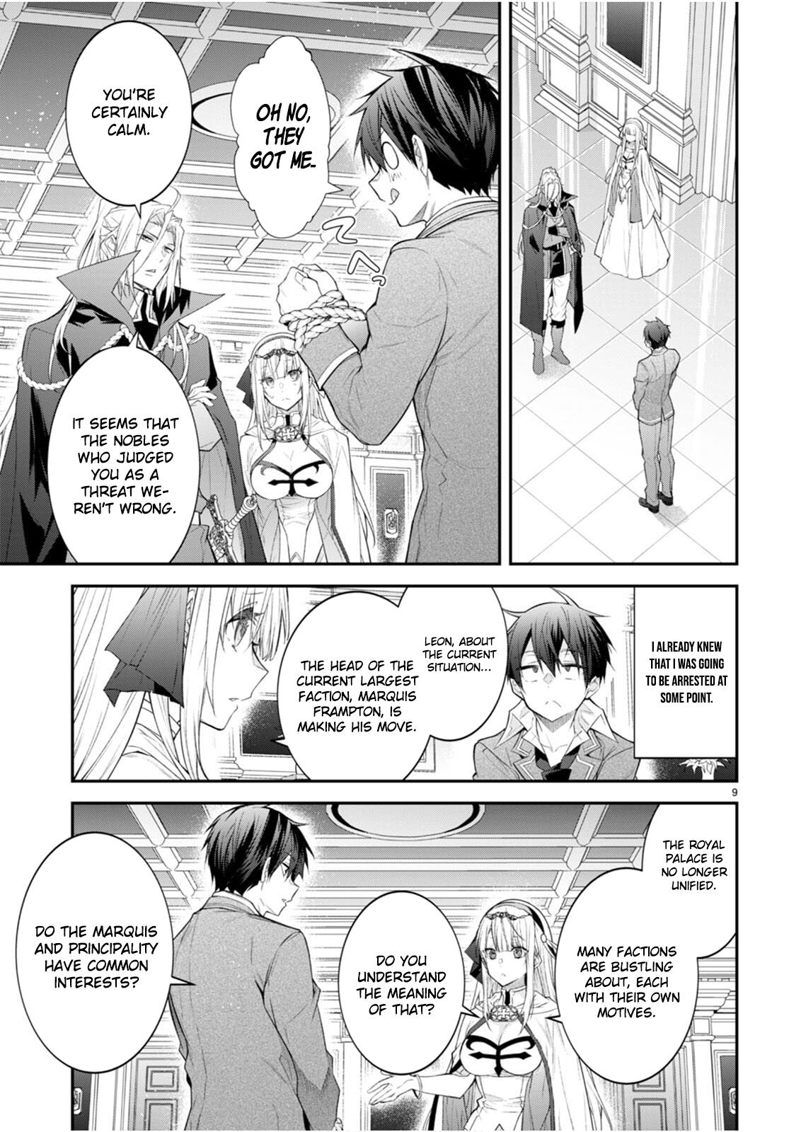Otomege Sekai wa Mob ni Kibishii Sekai Desu Chap 47 - Next Chap 48