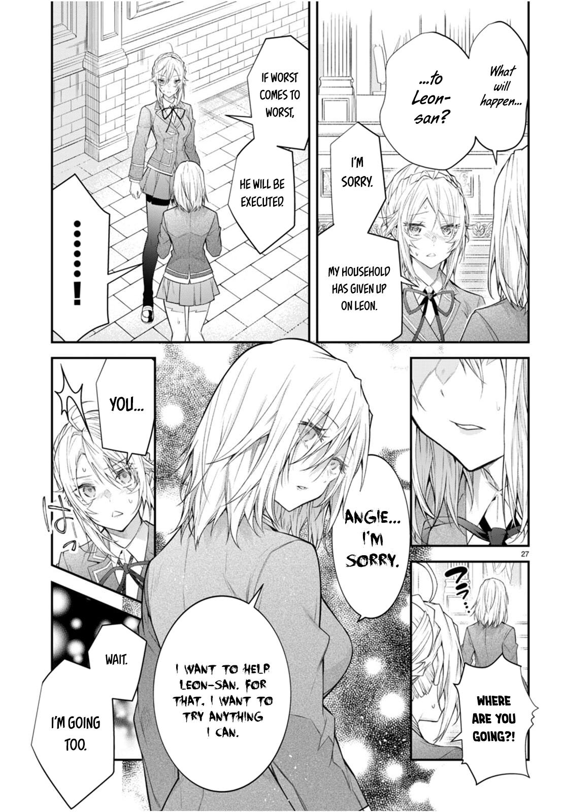 Otomege Sekai wa Mob ni Kibishii Sekai Desu Chap 47 - Next Chap 48