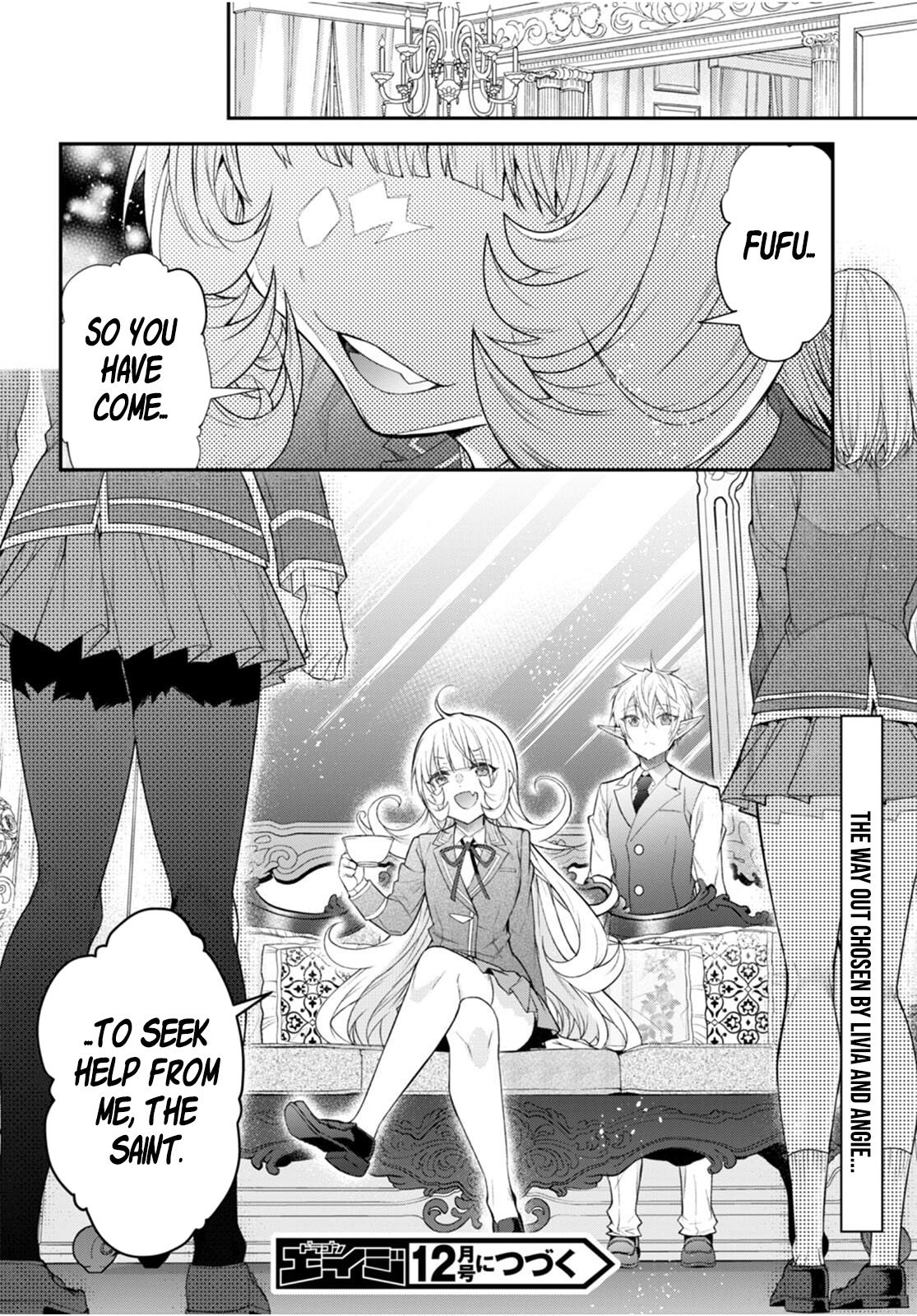 Otomege Sekai wa Mob ni Kibishii Sekai Desu Chap 47 - Next Chap 48