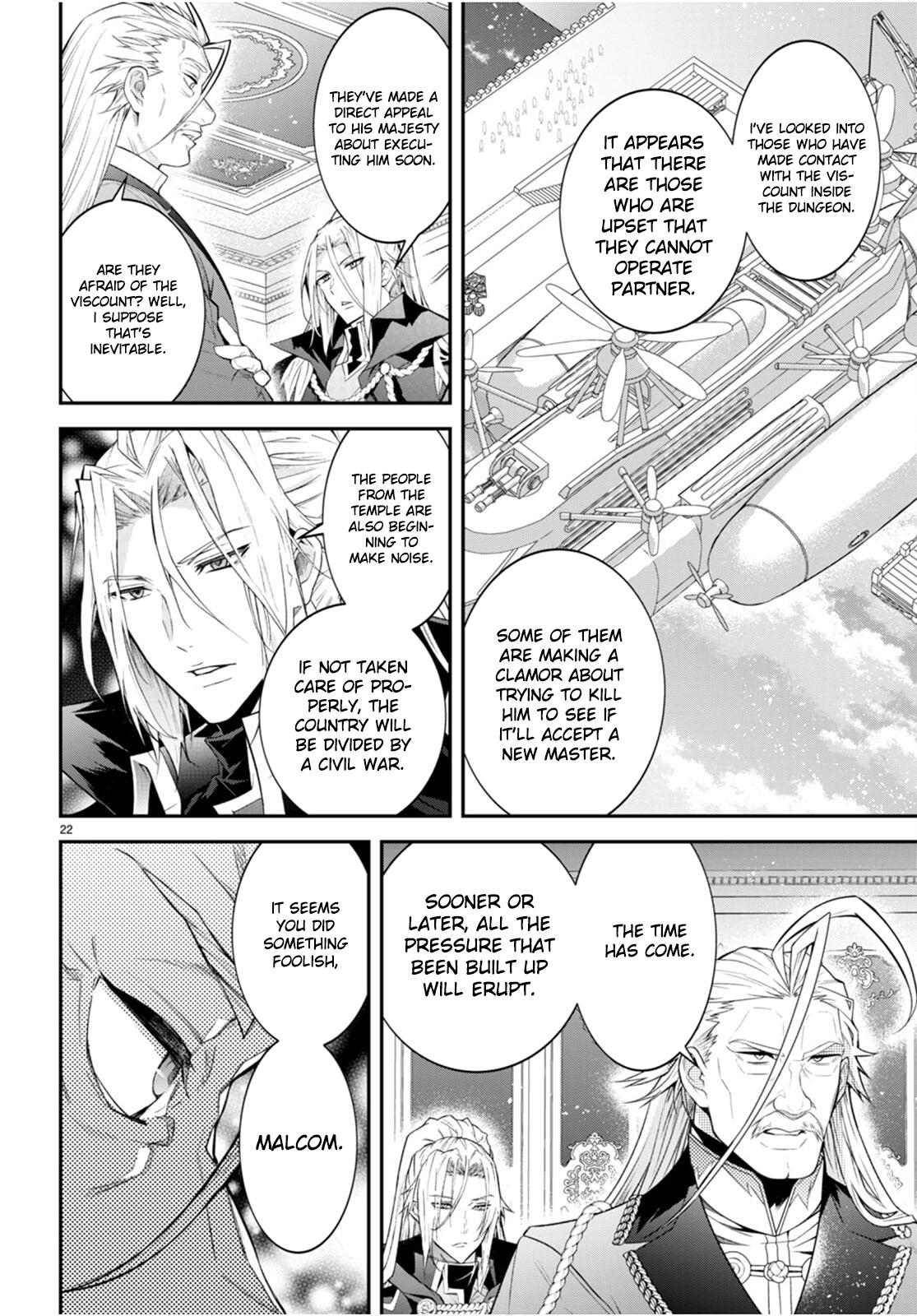 Otomege Sekai wa Mob ni Kibishii Sekai Desu Chap 47 - Next Chap 48