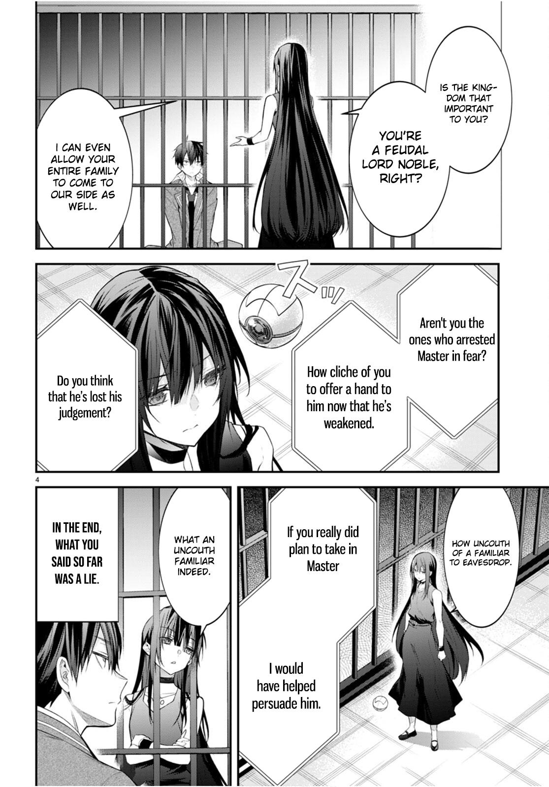 Otomege Sekai wa Mob ni Kibishii Sekai Desu Chap 47 - Next Chap 48