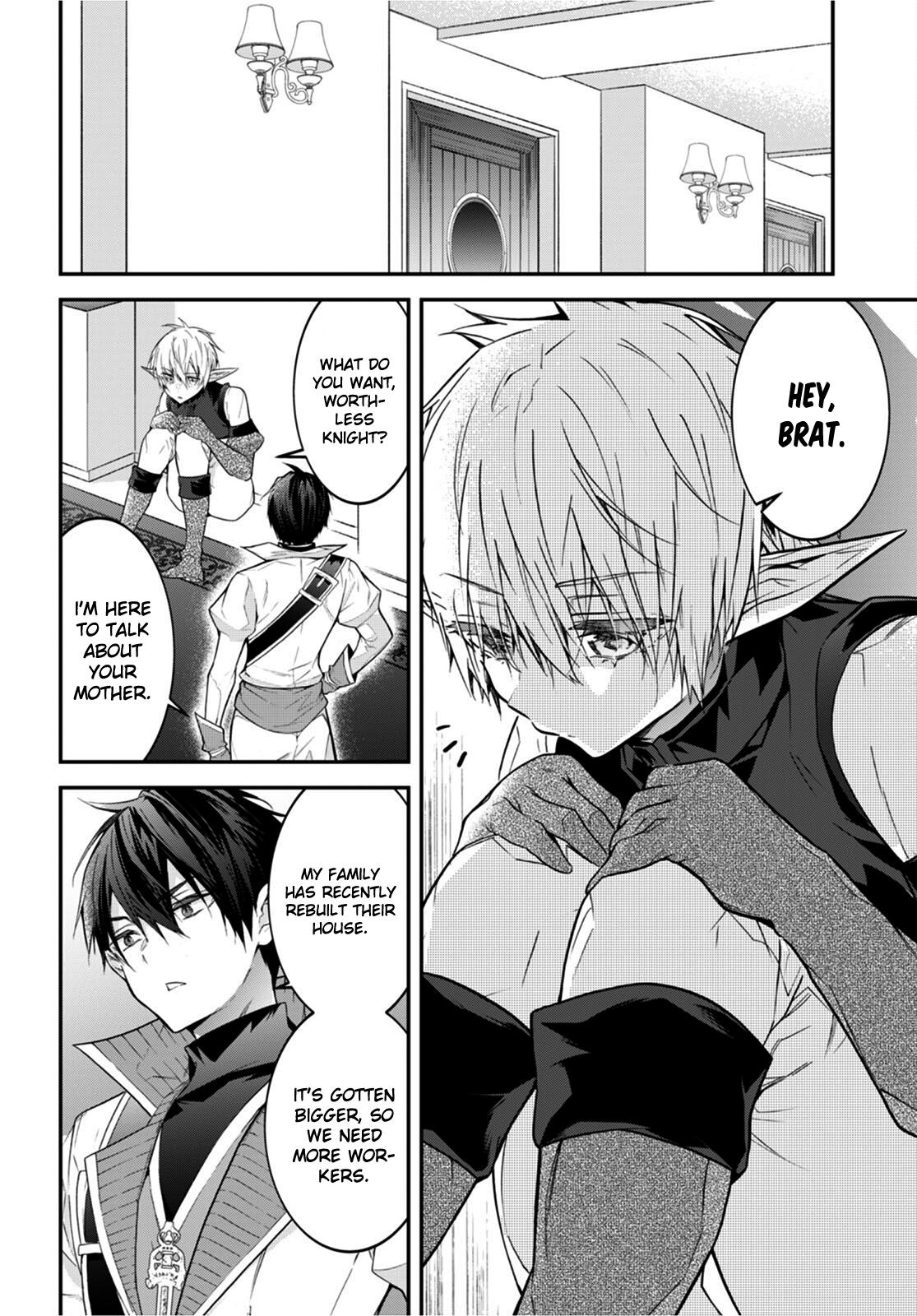 Otomege Sekai wa Mob ni Kibishii Sekai Desu Chap 44 - Next Chap 45