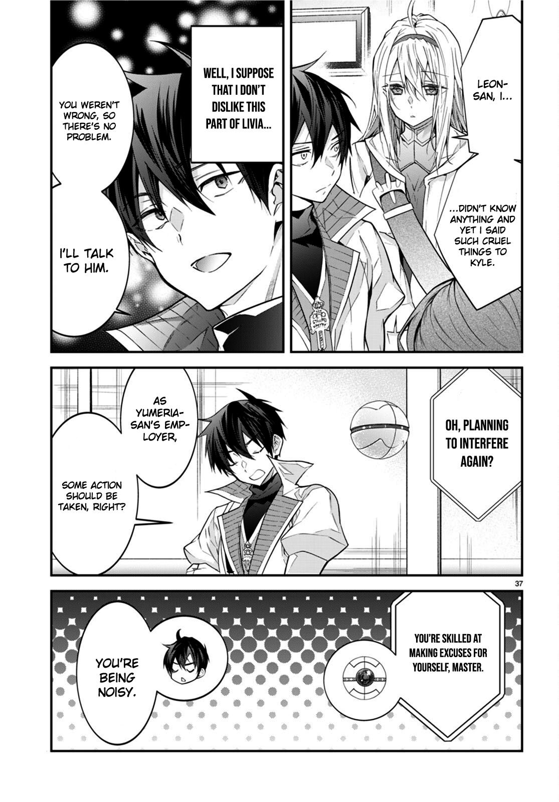 Otomege Sekai wa Mob ni Kibishii Sekai Desu Chap 44 - Next Chap 45