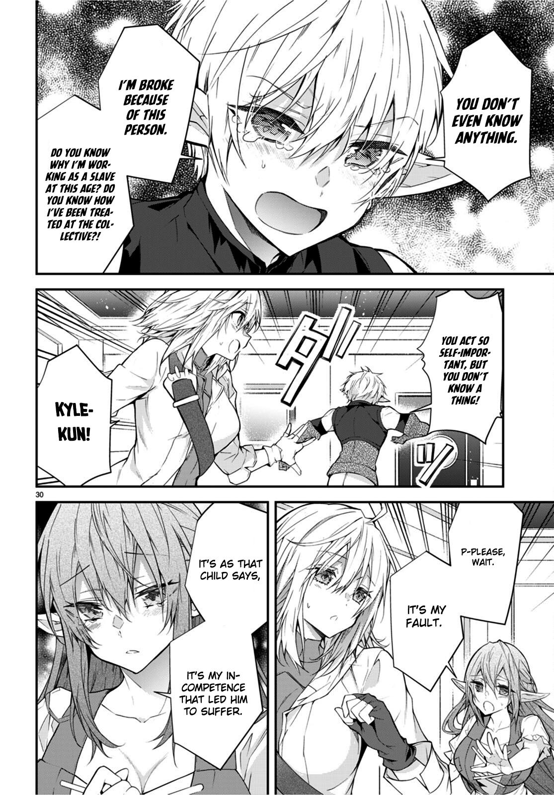 Otomege Sekai wa Mob ni Kibishii Sekai Desu Chap 44 - Next Chap 45