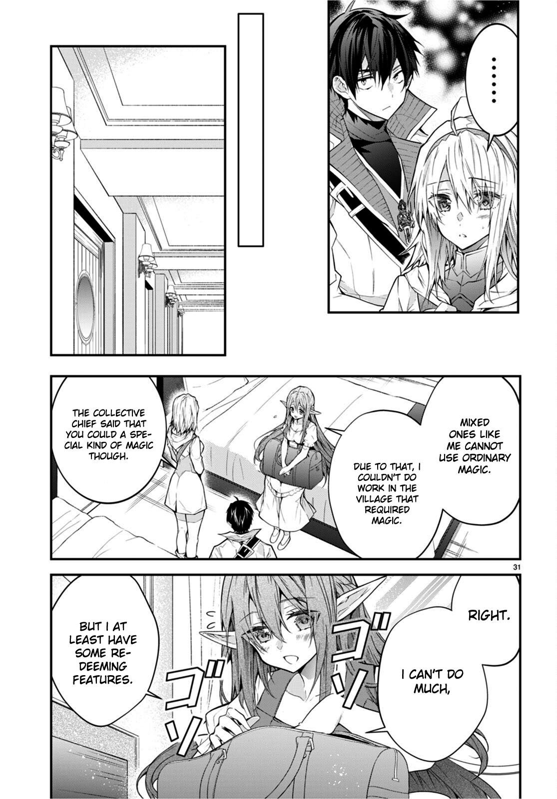 Otomege Sekai wa Mob ni Kibishii Sekai Desu Chap 44 - Next Chap 45