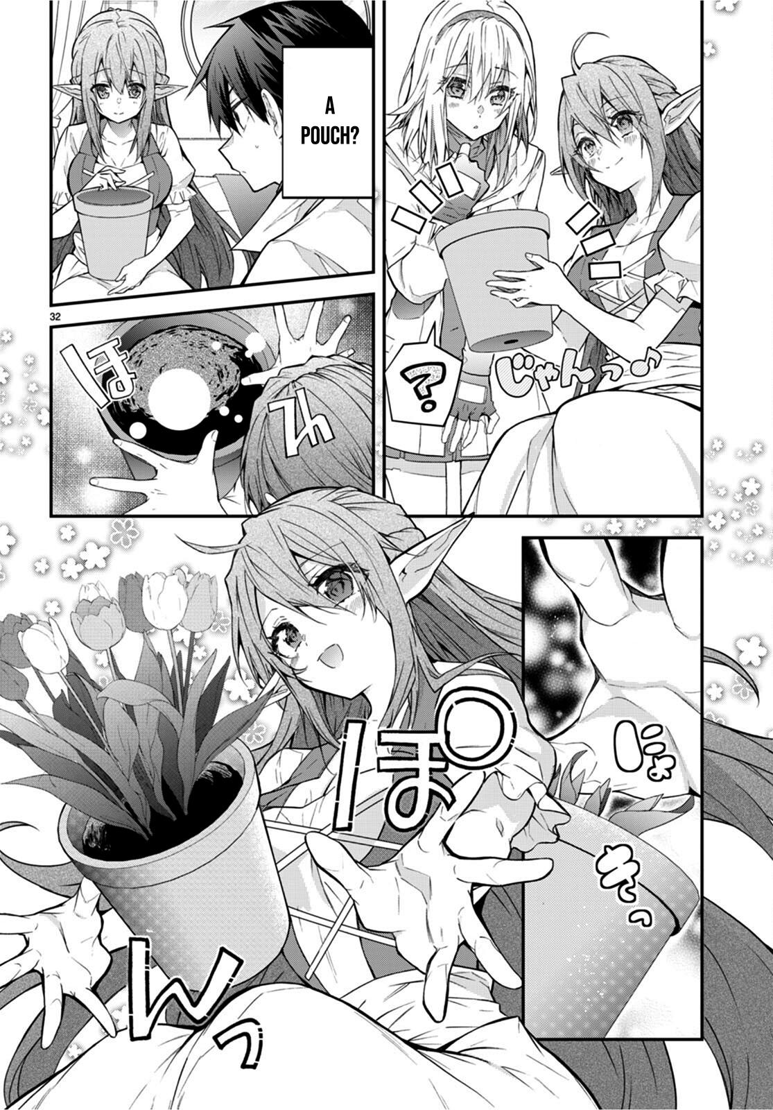 Otomege Sekai wa Mob ni Kibishii Sekai Desu Chap 44 - Next Chap 45