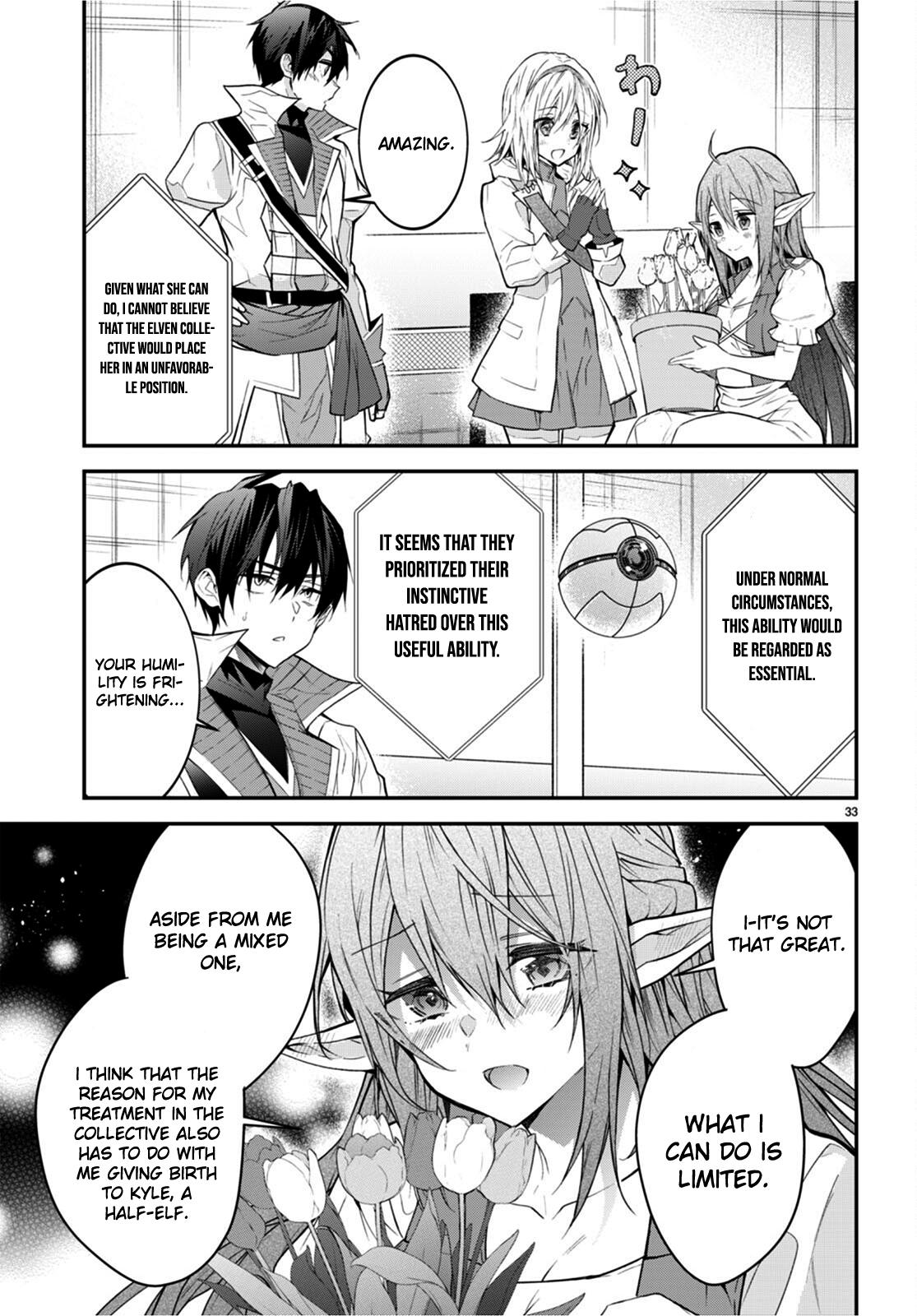 Otomege Sekai wa Mob ni Kibishii Sekai Desu Chap 44 - Next Chap 45