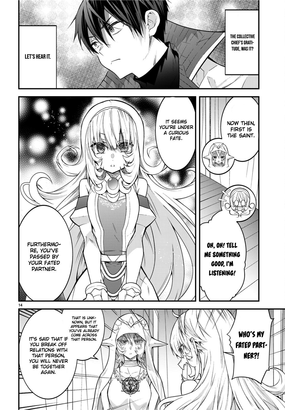 Otomege Sekai wa Mob ni Kibishii Sekai Desu Chap 44 - Next Chap 45