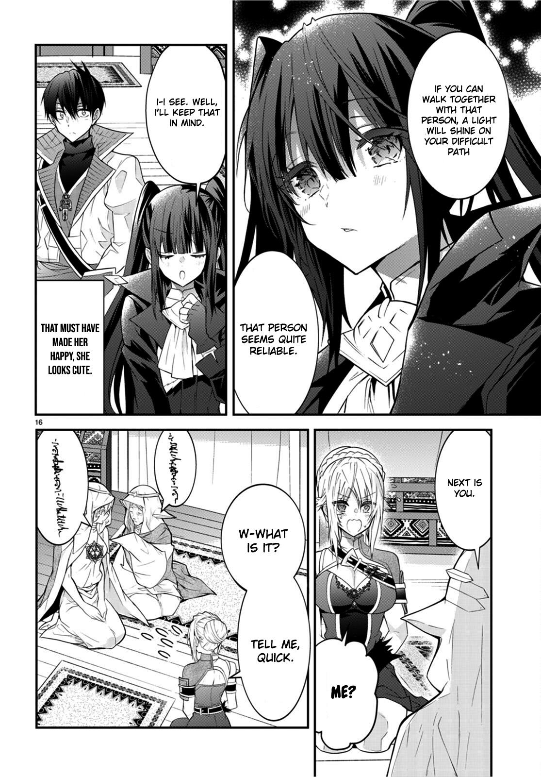 Otomege Sekai wa Mob ni Kibishii Sekai Desu Chap 44 - Next Chap 45