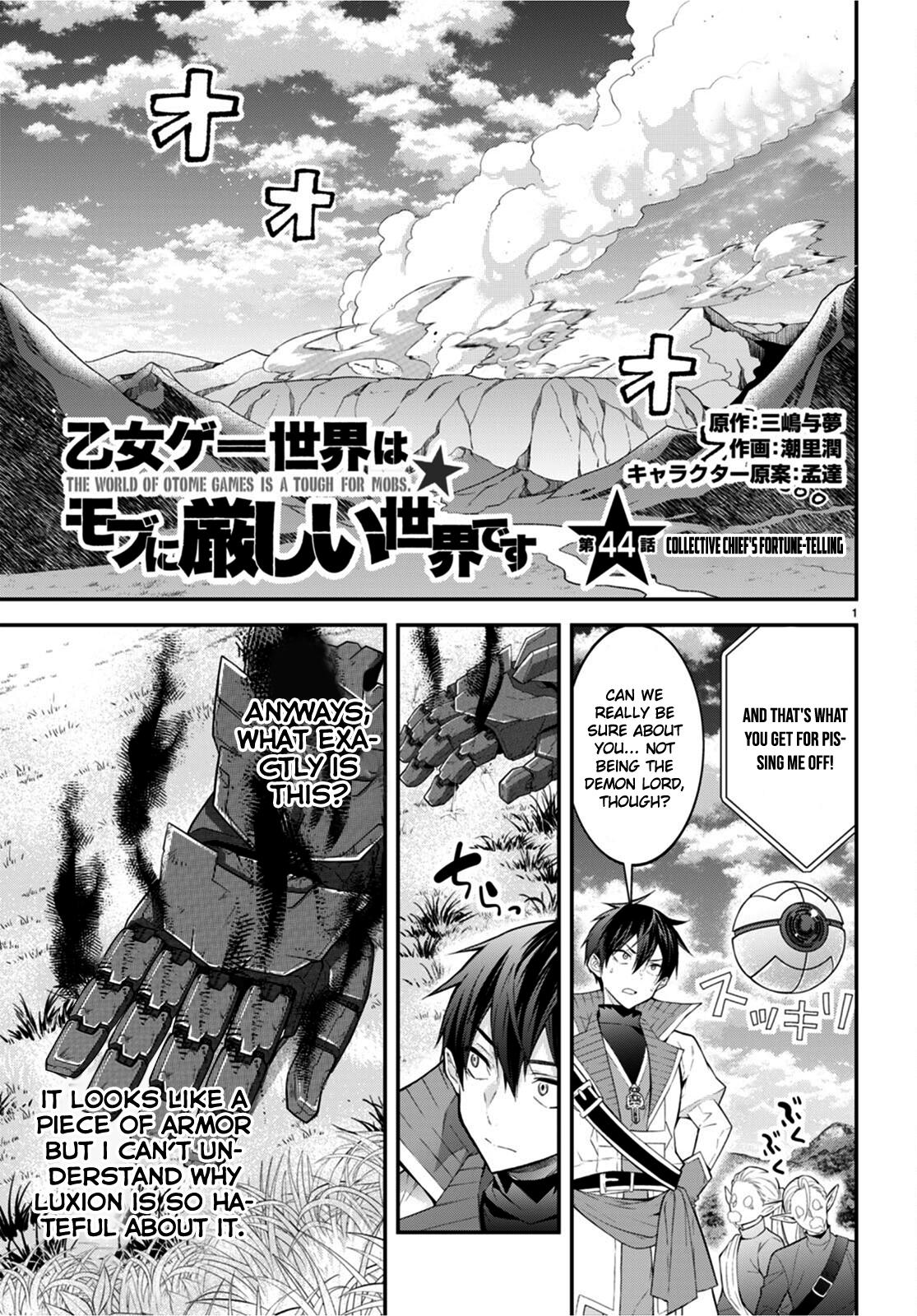 Otomege Sekai wa Mob ni Kibishii Sekai Desu Chap 44 - Next Chap 45