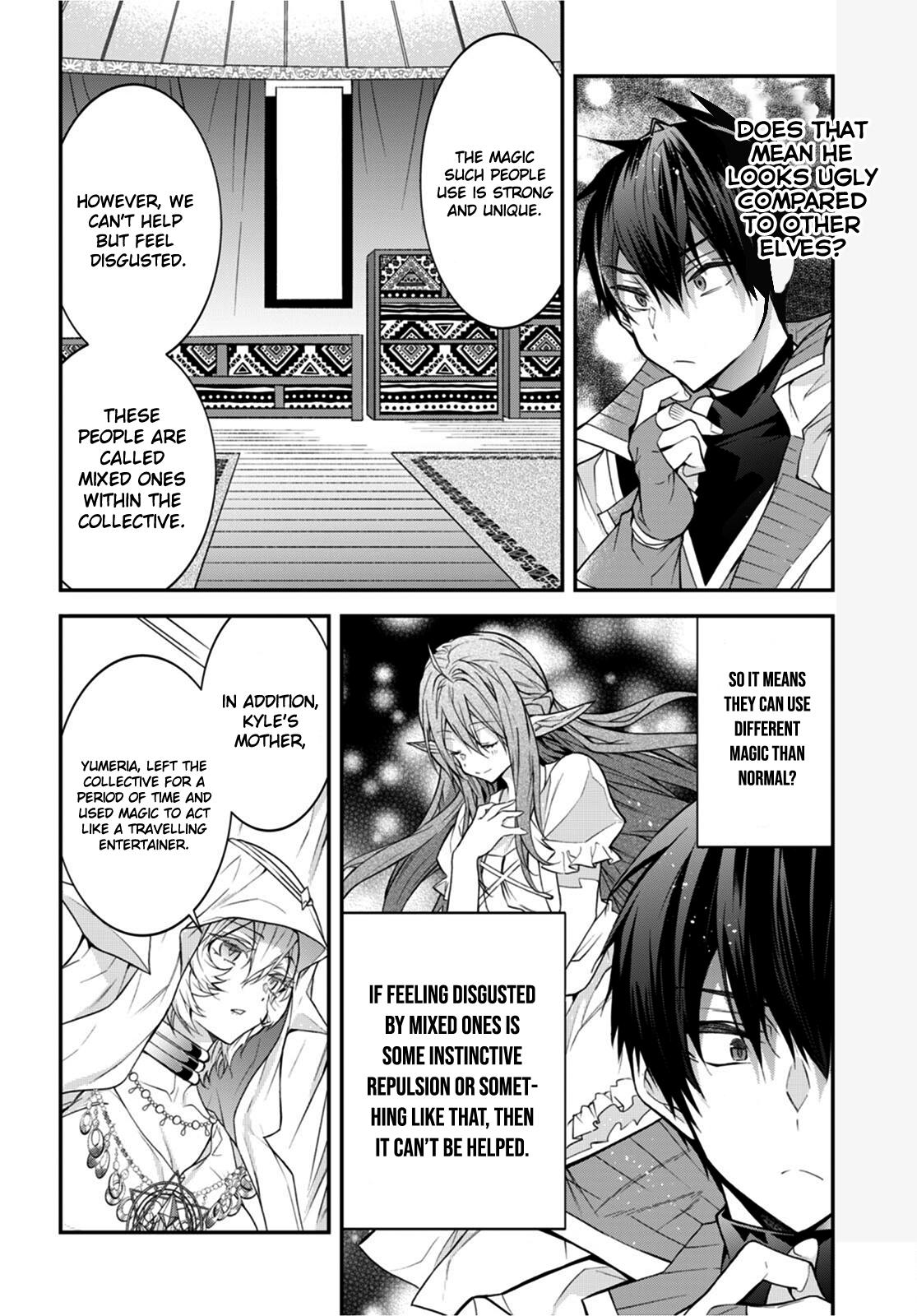 Otomege Sekai wa Mob ni Kibishii Sekai Desu Chap 44 - Next Chap 45