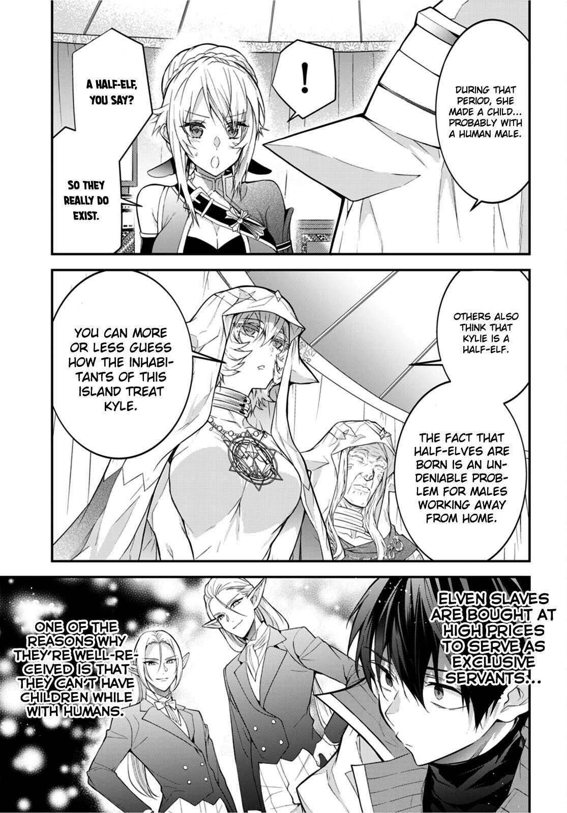 Otomege Sekai wa Mob ni Kibishii Sekai Desu Chap 44 - Next Chap 45