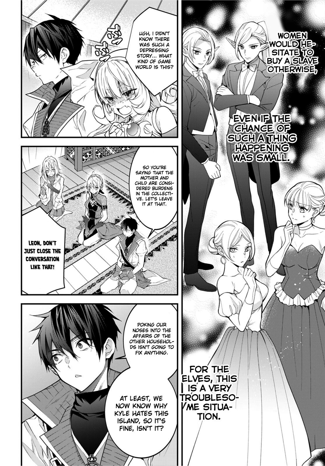 Otomege Sekai wa Mob ni Kibishii Sekai Desu Chap 44 - Next Chap 45