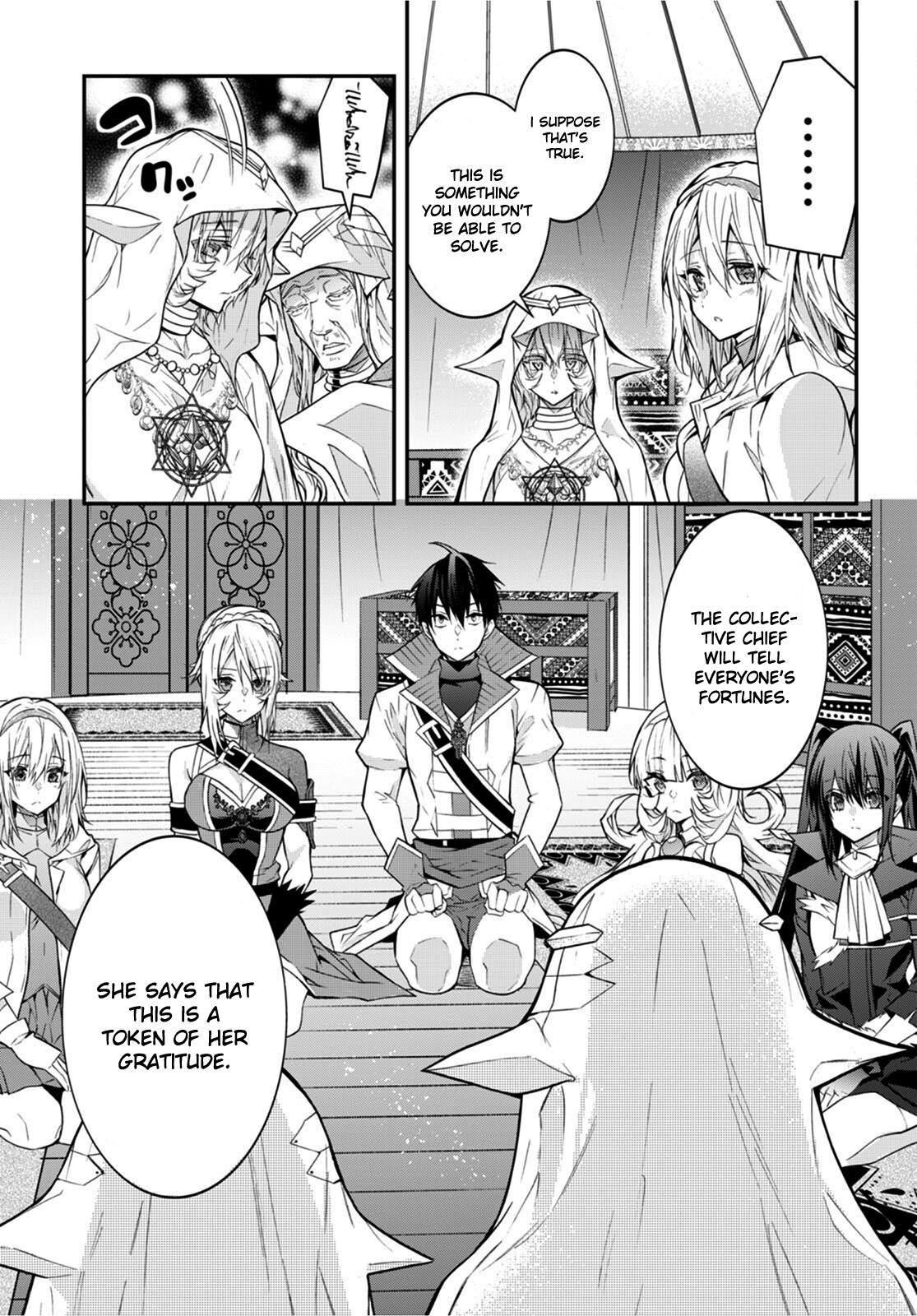 Otomege Sekai wa Mob ni Kibishii Sekai Desu Chap 44 - Next Chap 45