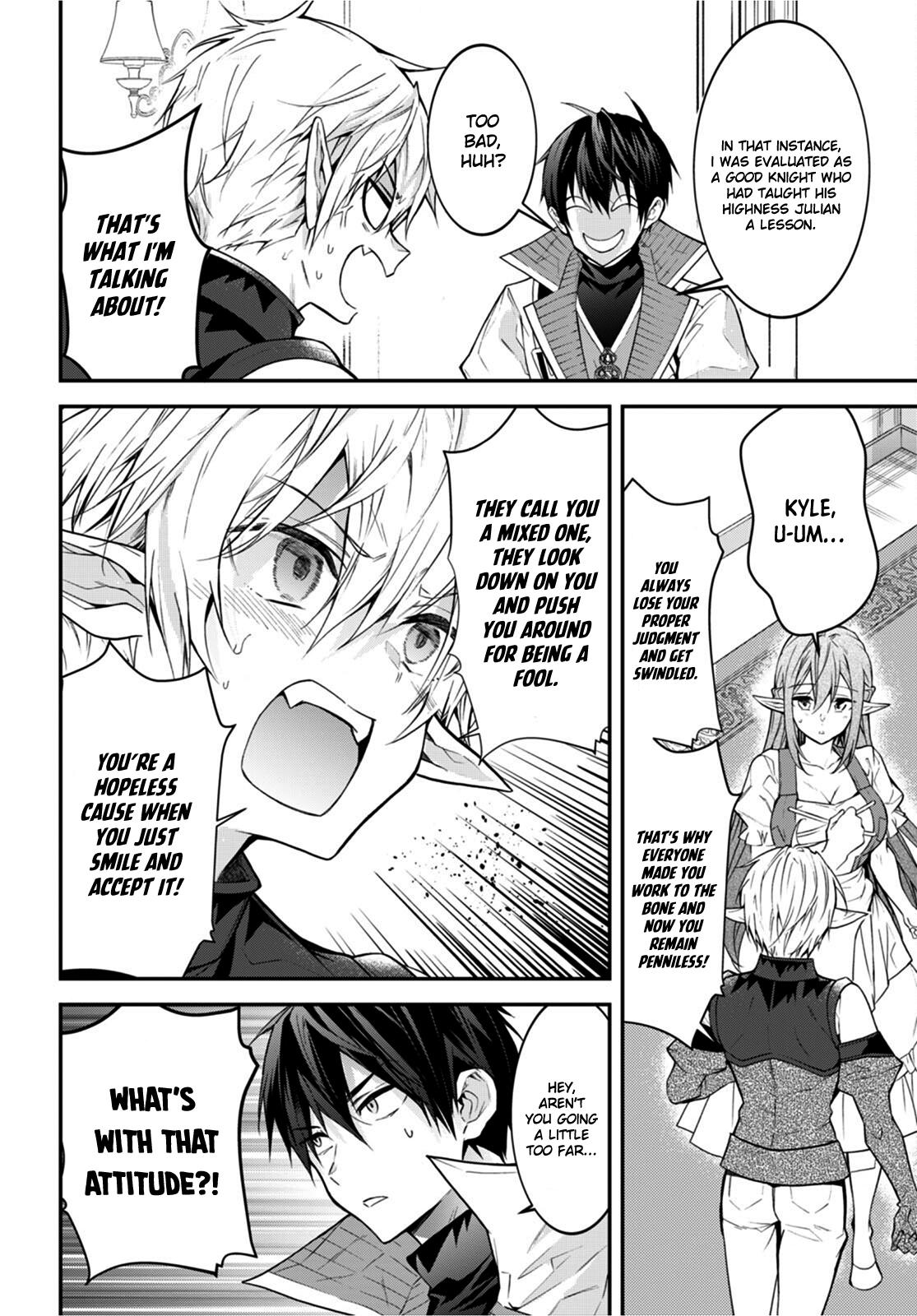 Otomege Sekai wa Mob ni Kibishii Sekai Desu Chap 44 - Next Chap 45
