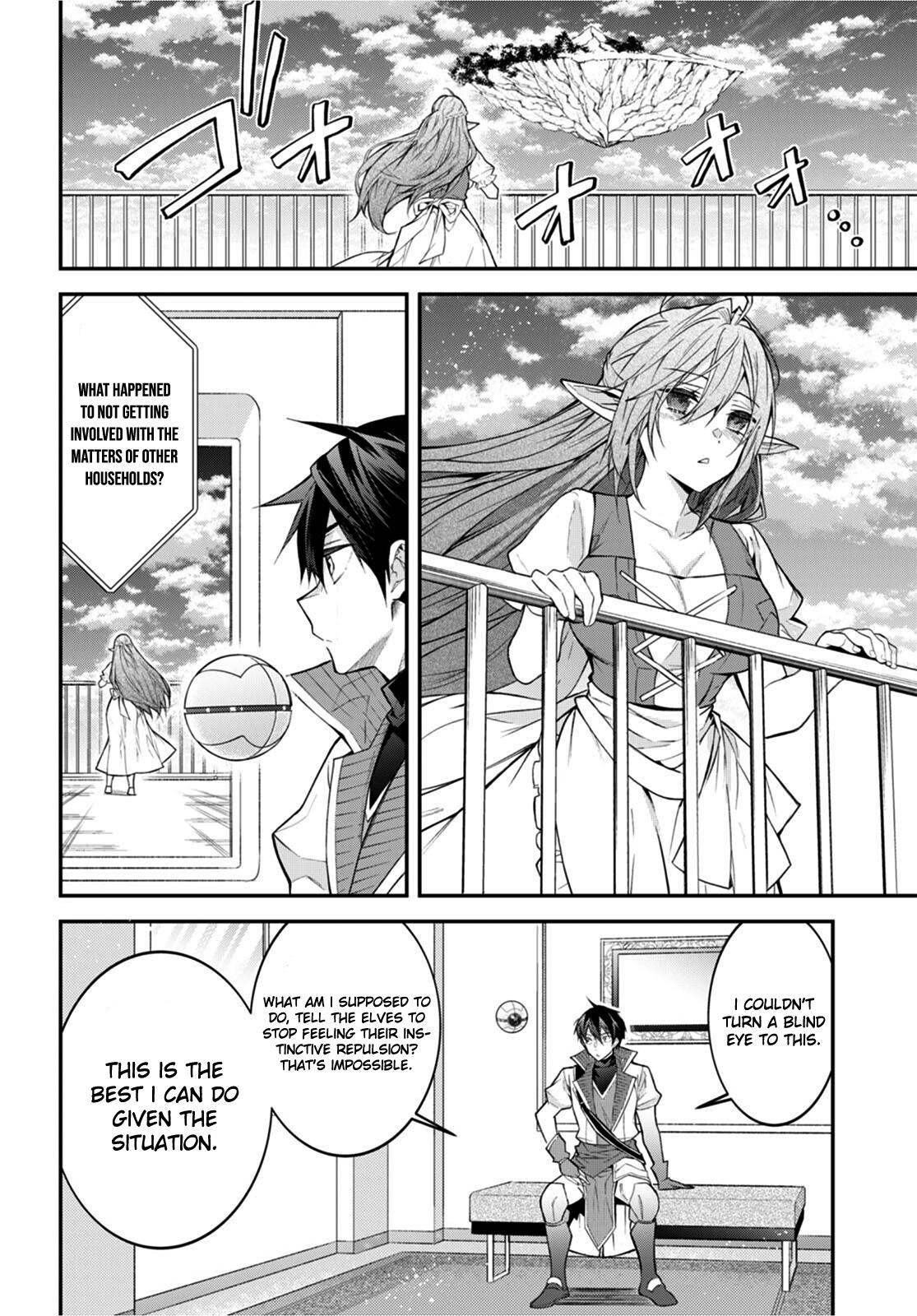 Otomege Sekai wa Mob ni Kibishii Sekai Desu Chap 44 - Next Chap 45