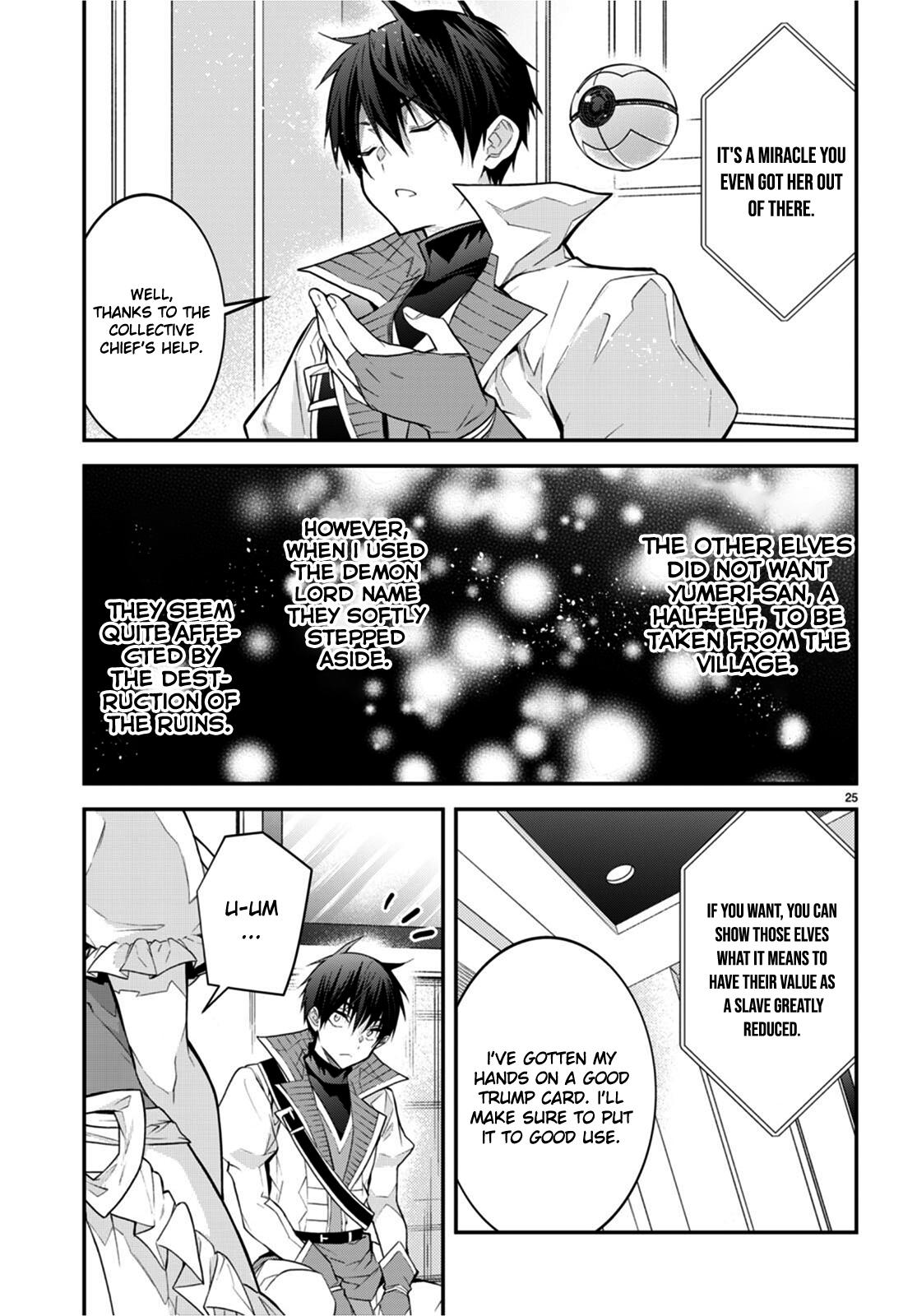 Otomege Sekai wa Mob ni Kibishii Sekai Desu Chap 44 - Next Chap 45