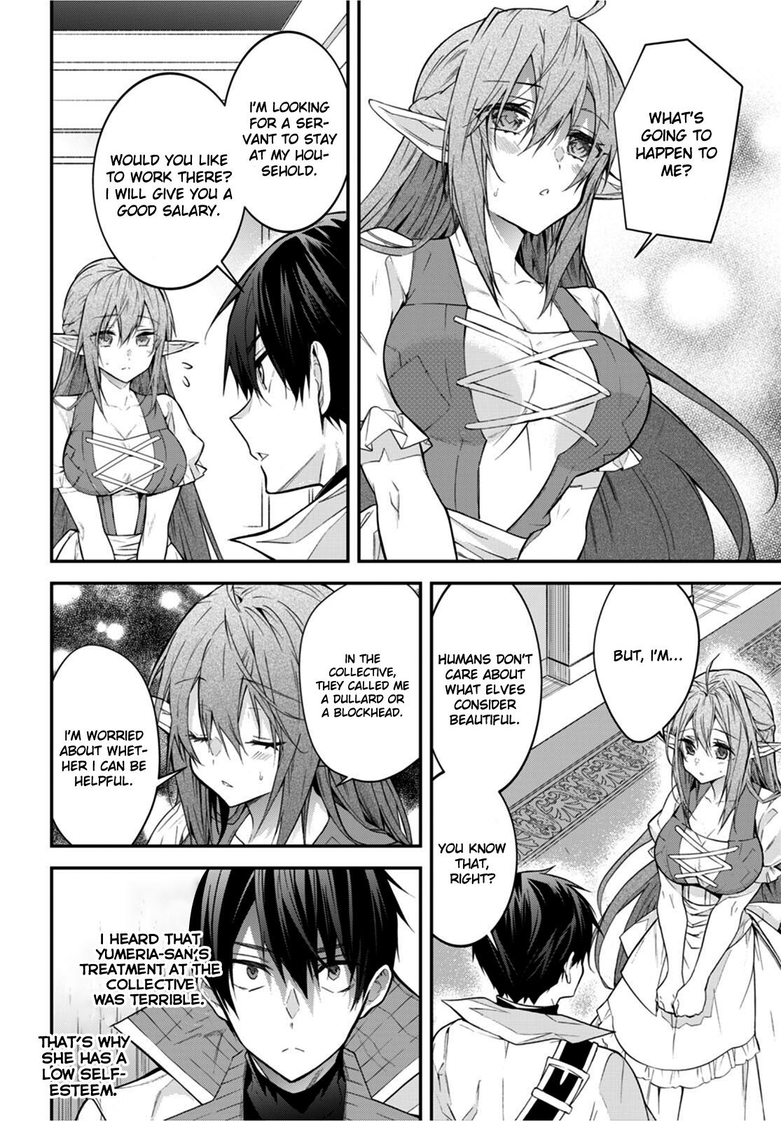 Otomege Sekai wa Mob ni Kibishii Sekai Desu Chap 44 - Next Chap 45