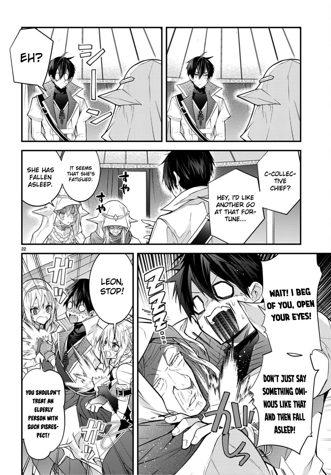 Otomege Sekai wa Mob ni Kibishii Sekai Desu Chap 44 - Next Chap 45