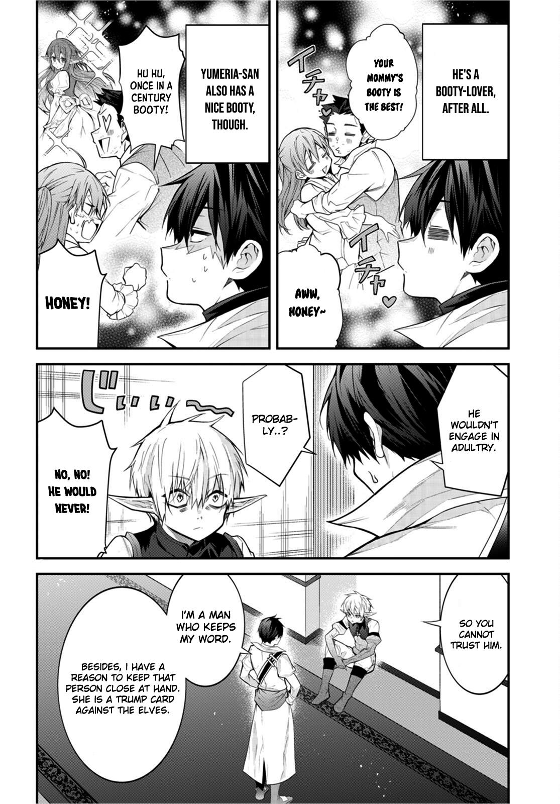 Otomege Sekai wa Mob ni Kibishii Sekai Desu Chap 44 - Next Chap 45