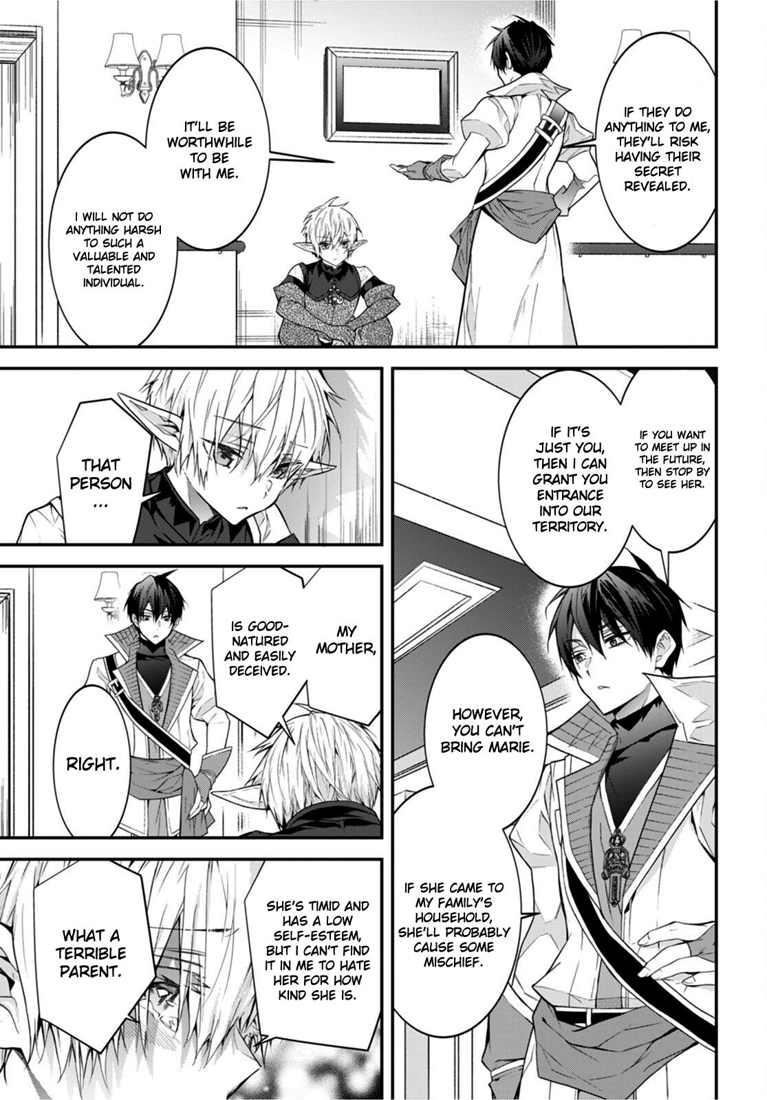 Otomege Sekai wa Mob ni Kibishii Sekai Desu Chap 44 - Next Chap 45