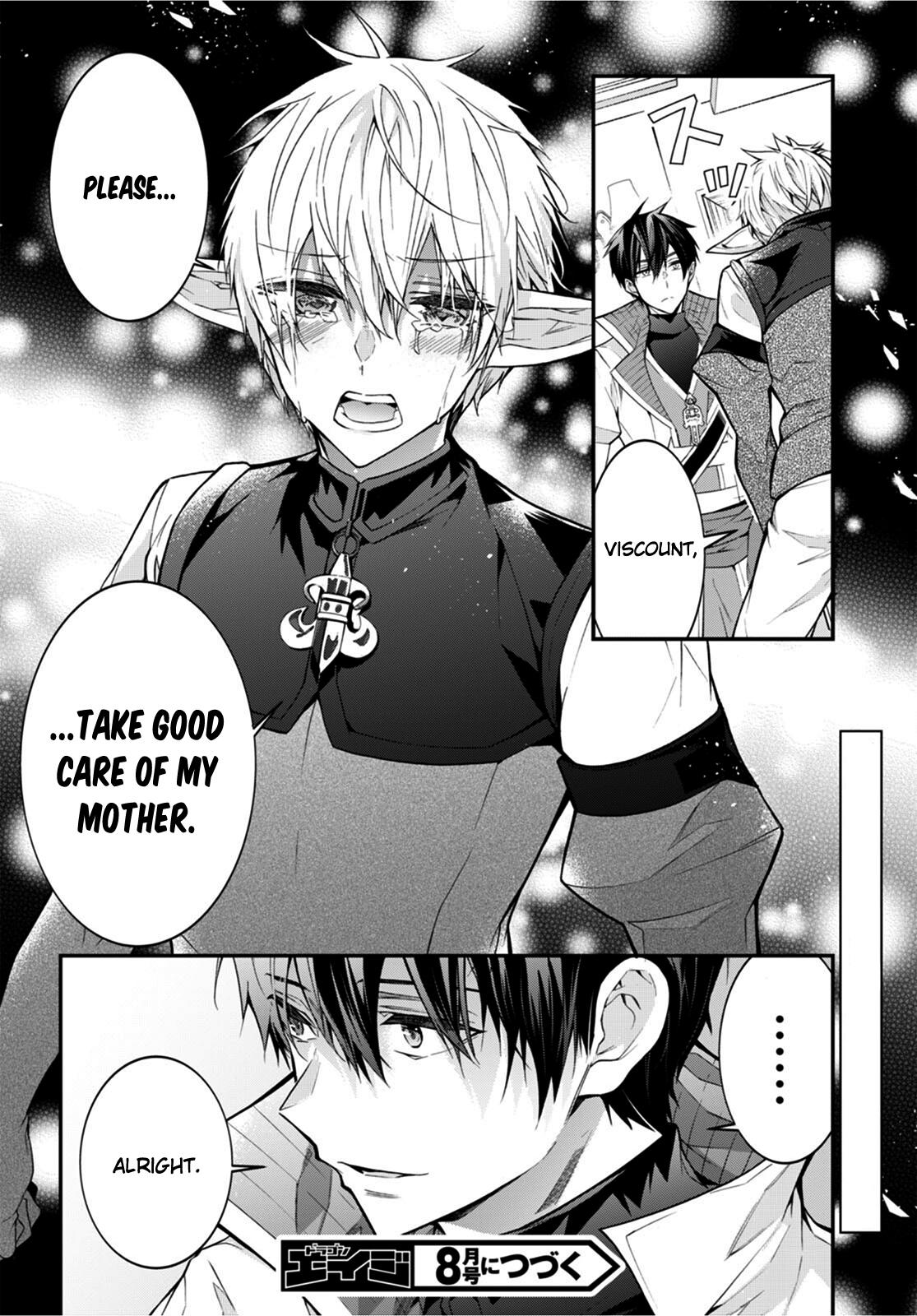 Otomege Sekai wa Mob ni Kibishii Sekai Desu Chap 44 - Next Chap 45